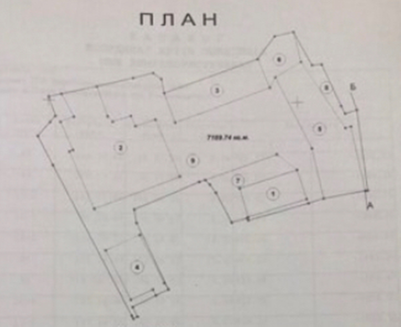 Комерційна нерухомість на вул. Пишоновская, 2040 м², 800 000$ — FAKTOR
