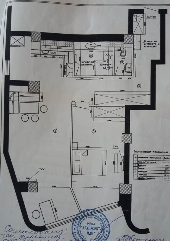 Квартира на вул. Мореходный пер, 86 м², 140 000$ — FAKTOR