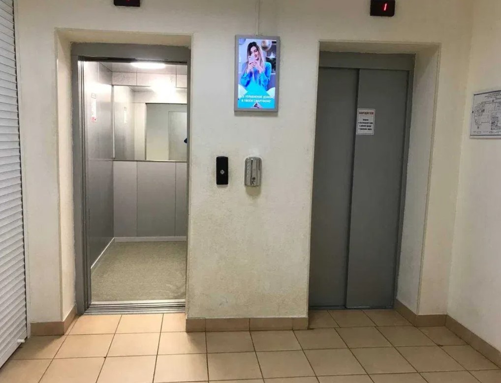 Квартира на ул. Вадатурского Алексея, 51 м², 40 000$ — FAKTOR
