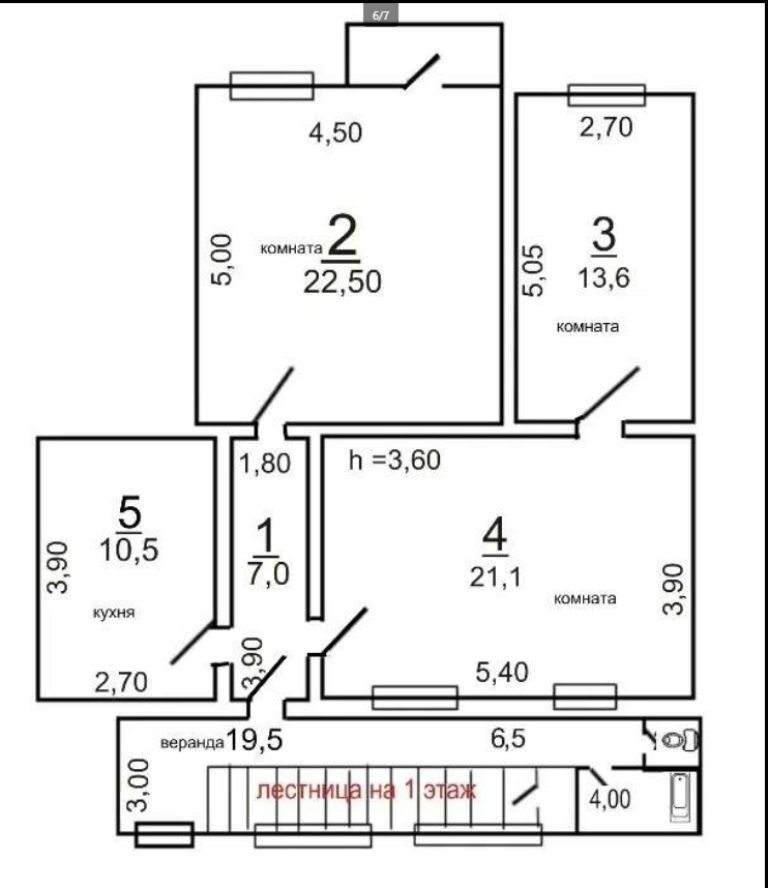 Квартира на ул. Кузнечная, 76 м², 90 000$ — FAKTOR
