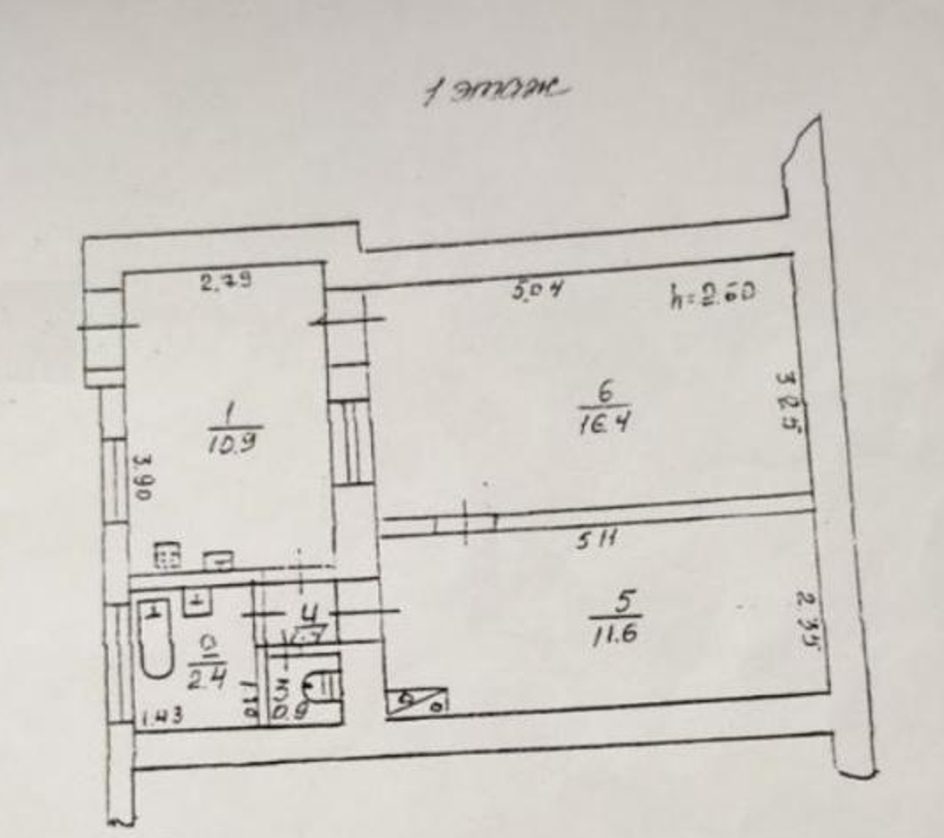 Квартира на вул. Богдана Хмельницкого, 44 м², 25 000$ — FAKTOR