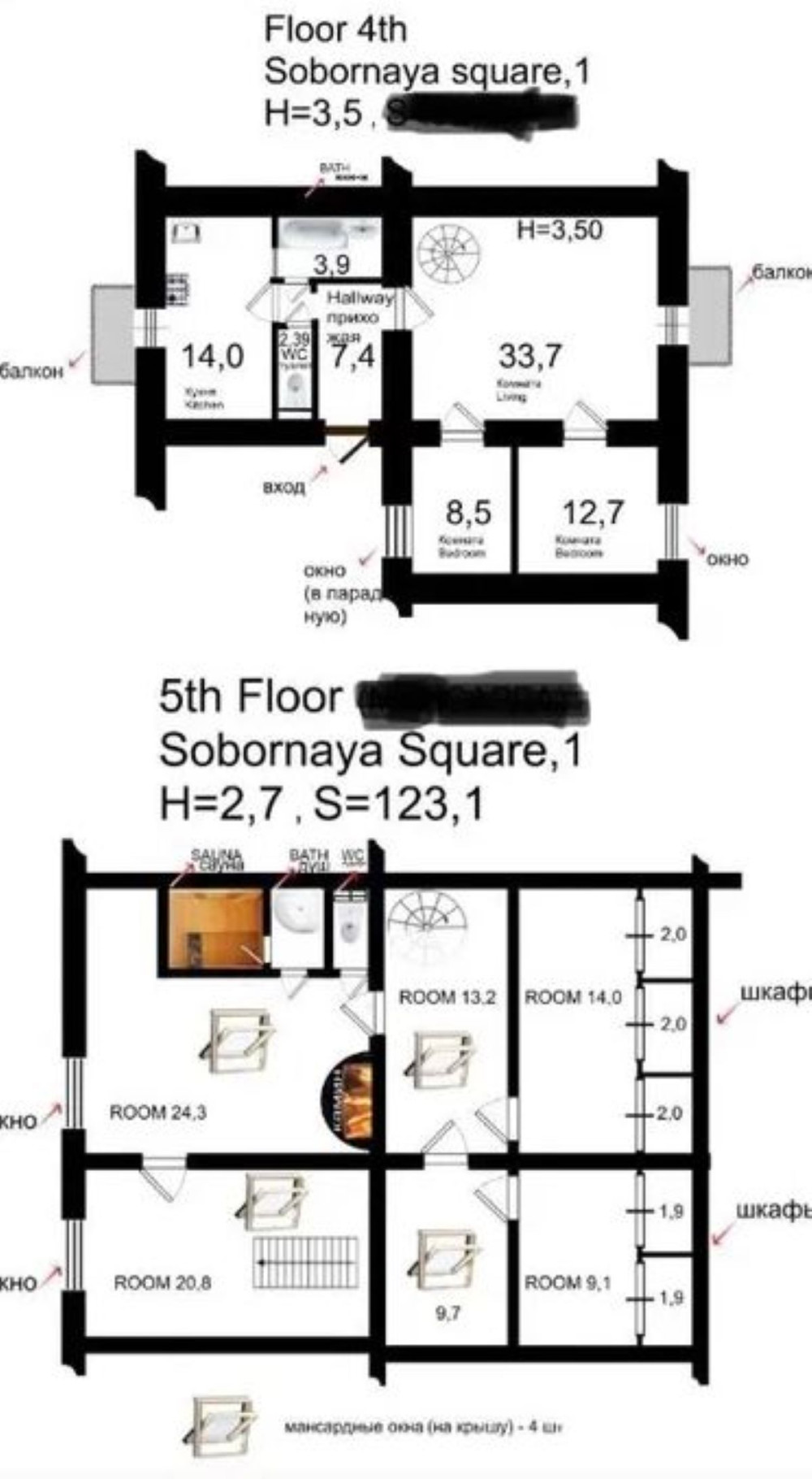 Квартира на ул. Соборная площадь, 220 м², 160 000$ — FAKTOR