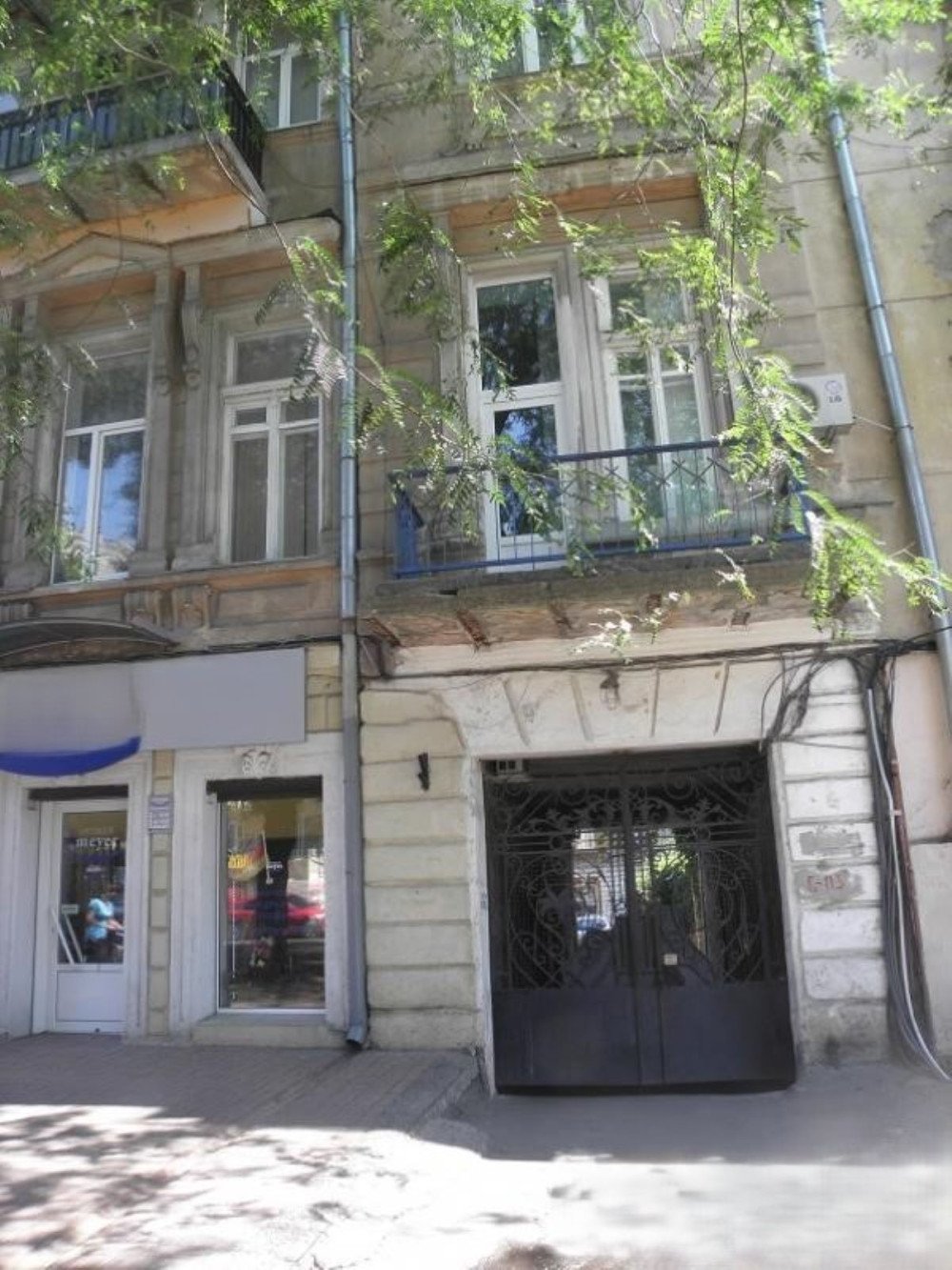 Квартира на ул. Софиевская, 53 м², 30 000$ — FAKTOR