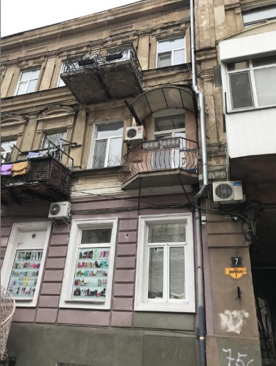 Квартира на вул. Дворянская, 20 м², 11 000$ — FAKTOR