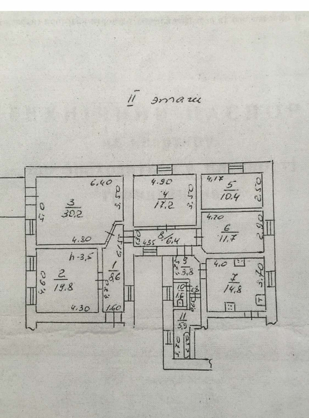 Квартира на вул. Нежинская, 20 м², 12 000$ — FAKTOR