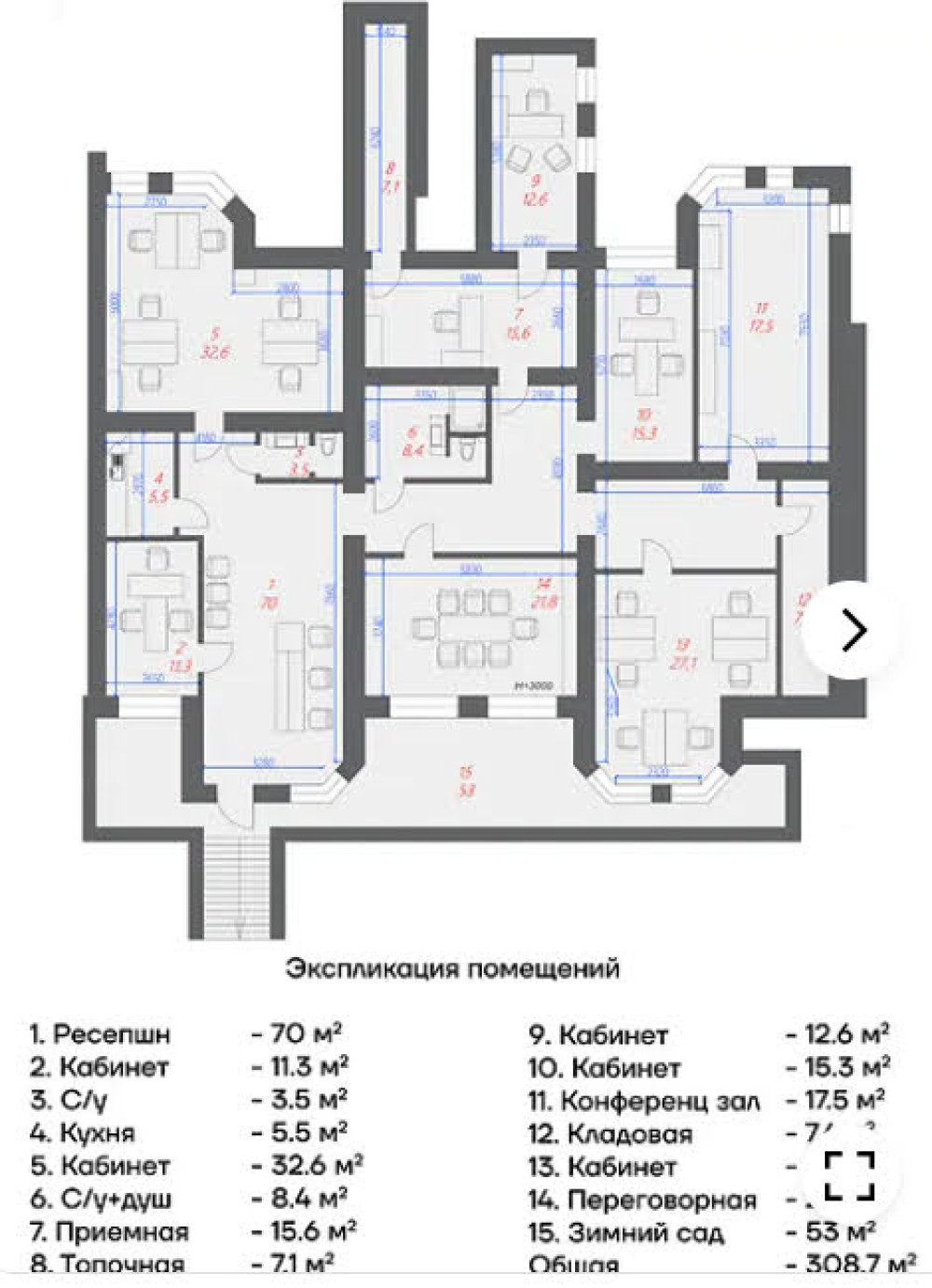 Комерційна нерухомість на вул. Зоопарковая, 309 м², 220 000$ — FAKTOR