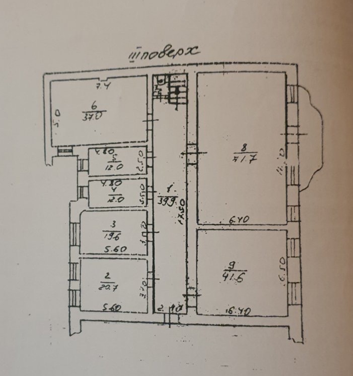Квартира на ул. Екатерининская, 537 м², 1 100 000$ — FAKTOR