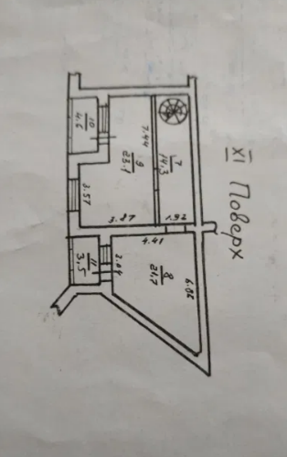 Квартира на вул. Армейская, 142 м², 145 000$ — FAKTOR
