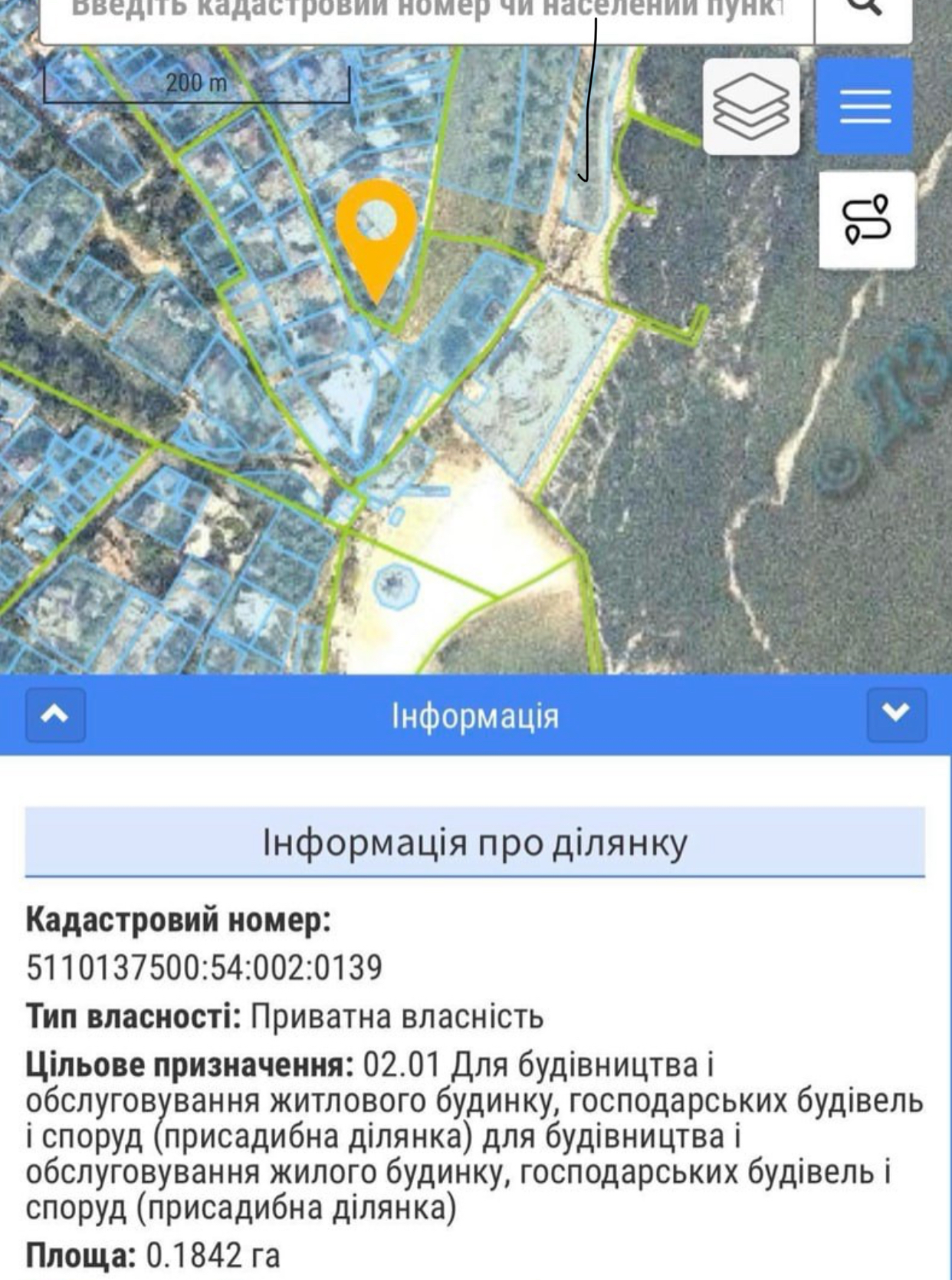 Дом на ул. Бернардацци, 2 м², 1 600 000$ — FAKTOR