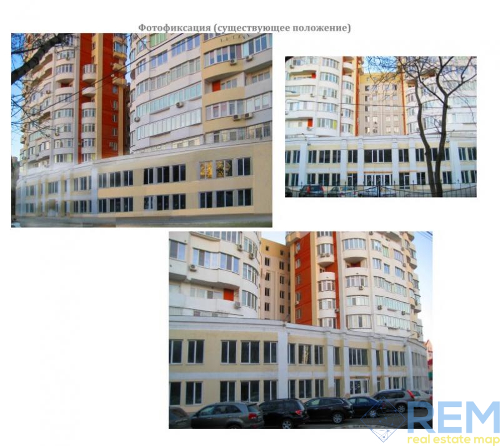 Коммерческая недвижимость на ул. Педагогическая, 1658 м², 1 990 000$ — FAKTOR