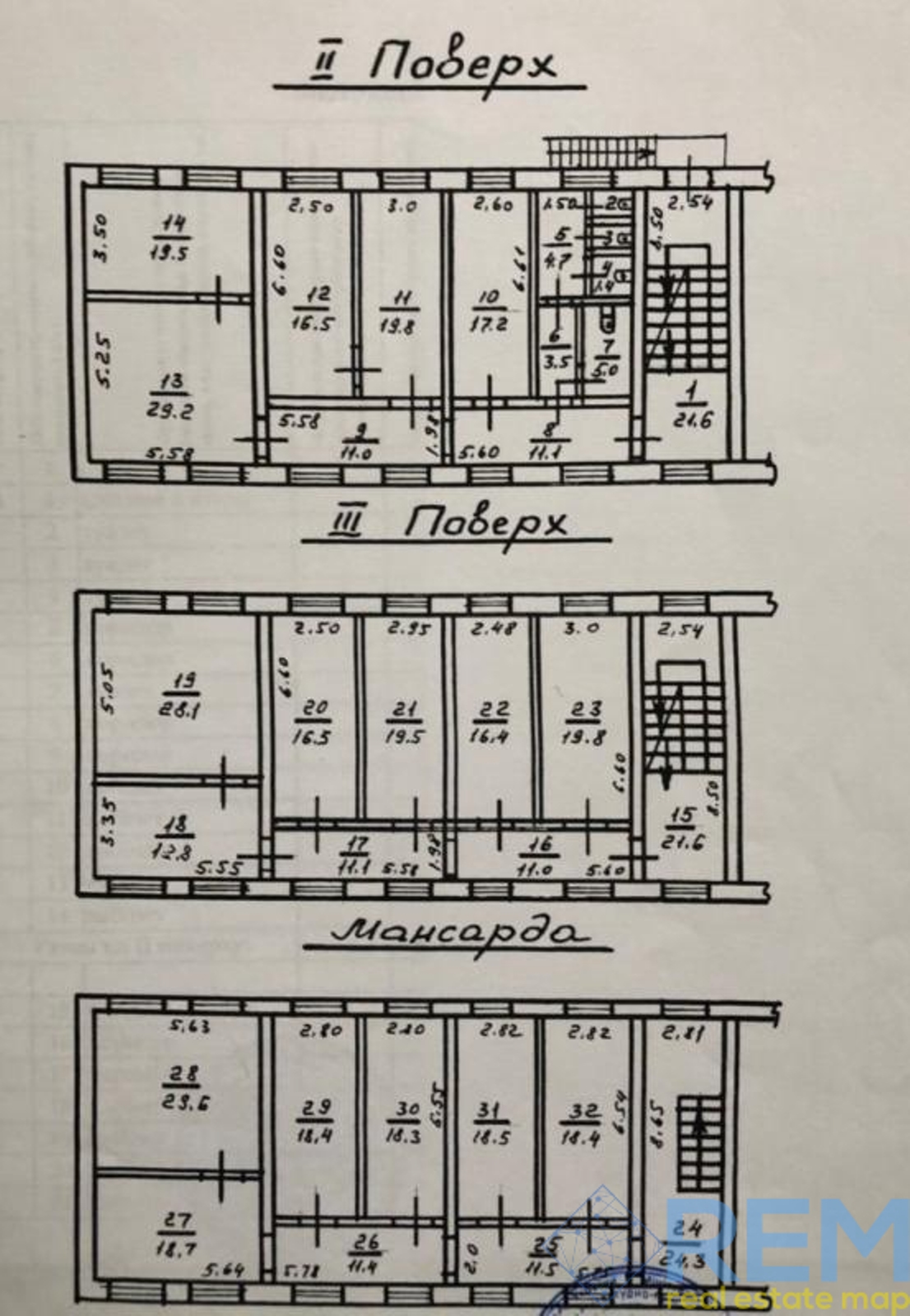 Коммерческая недвижимость на ул. Дальницкая, 489 м², 245 000$ — FAKTOR