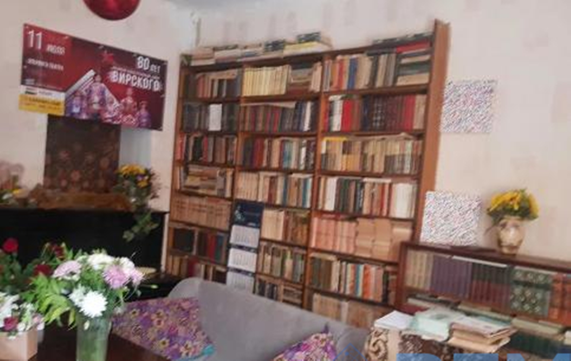 Квартира на вул. Греческая, 74 м², 76 000$ — FAKTOR