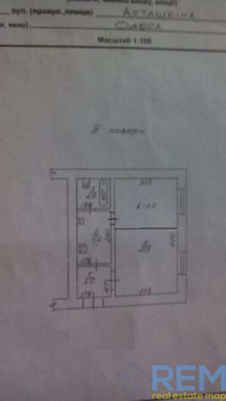 Квартира на вул. Асташкина, 33 м², 33 000$ — FAKTOR