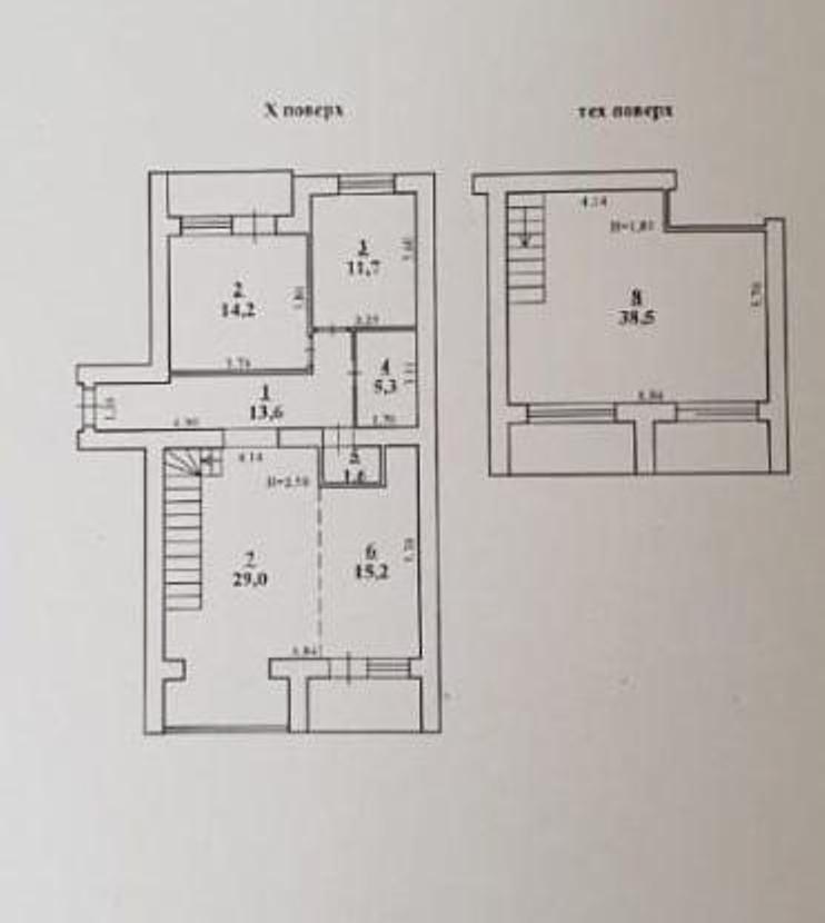 Квартира на вул. Дюковская, 134 м², 85 000$ — FAKTOR