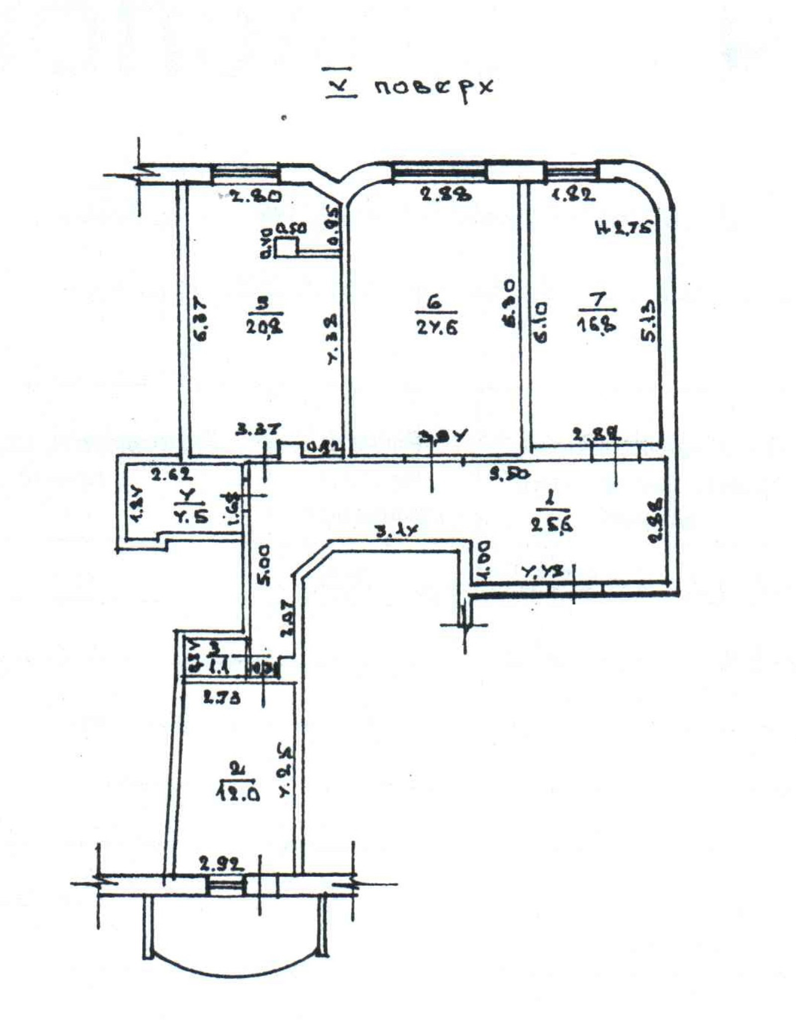 Квартира на вул. Новосельского, 109 м², 150 000$ — FAKTOR