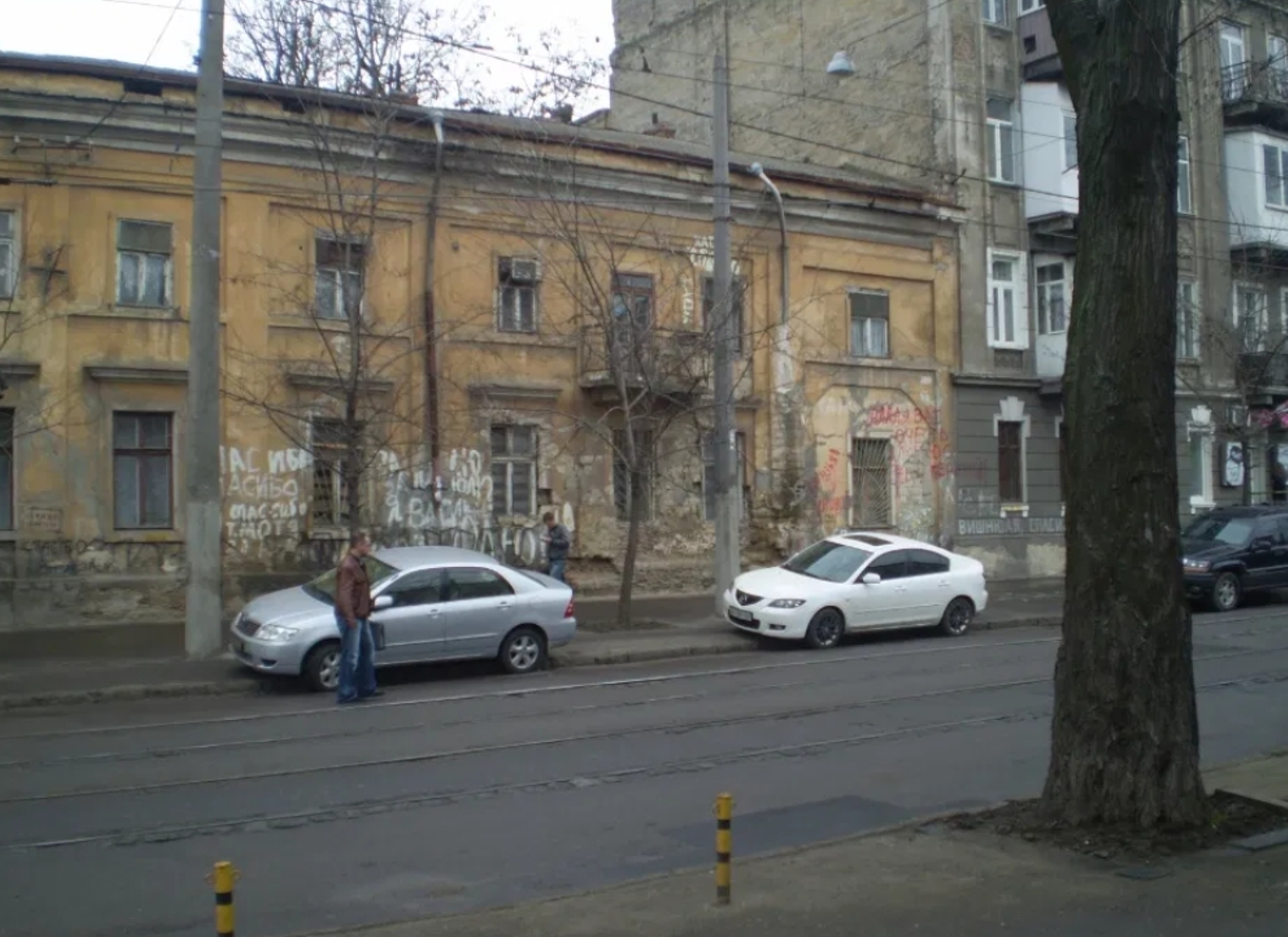 Коммерческая недвижимость на ул. Старопортофранковская, 430 м², 270 000$ — FAKTOR