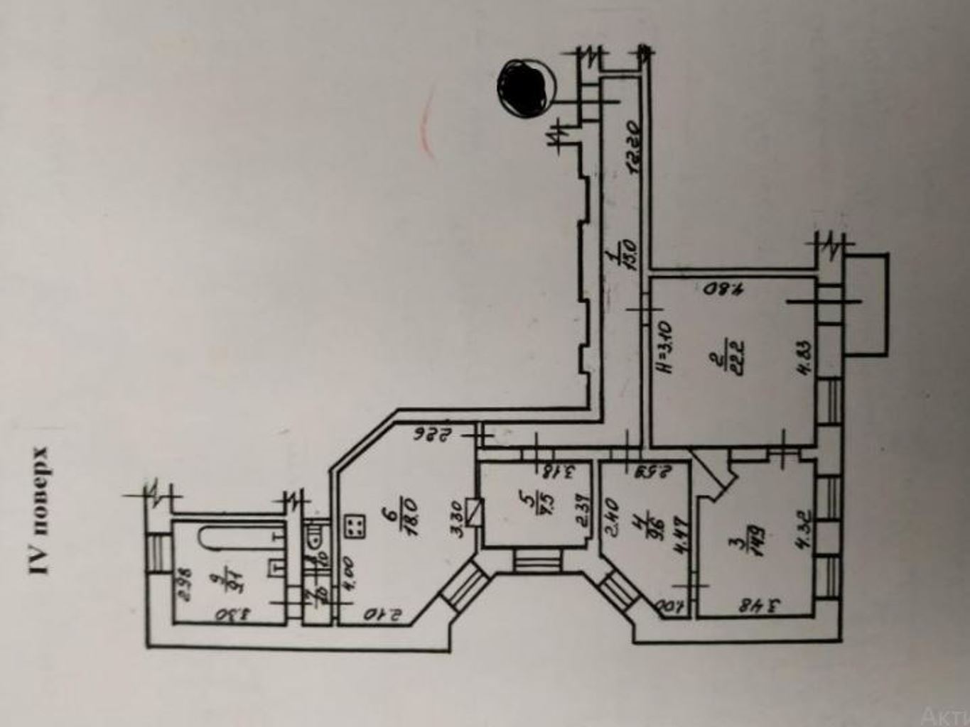 Квартира на ул. Канатная, 100 м², 240 000$ — FAKTOR