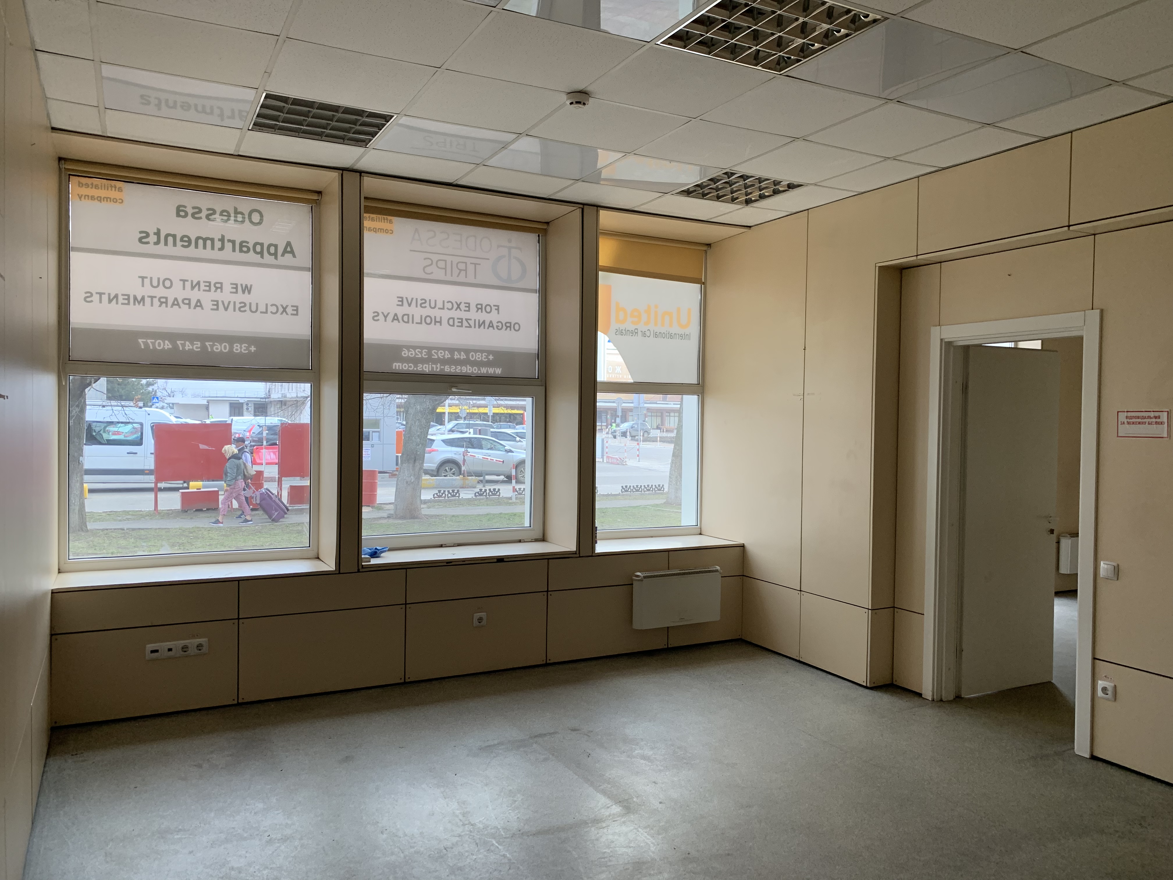 Коммерческая недвижимость на ул. Центральный Аэропорт, 603 м², 470 000$ — FAKTOR