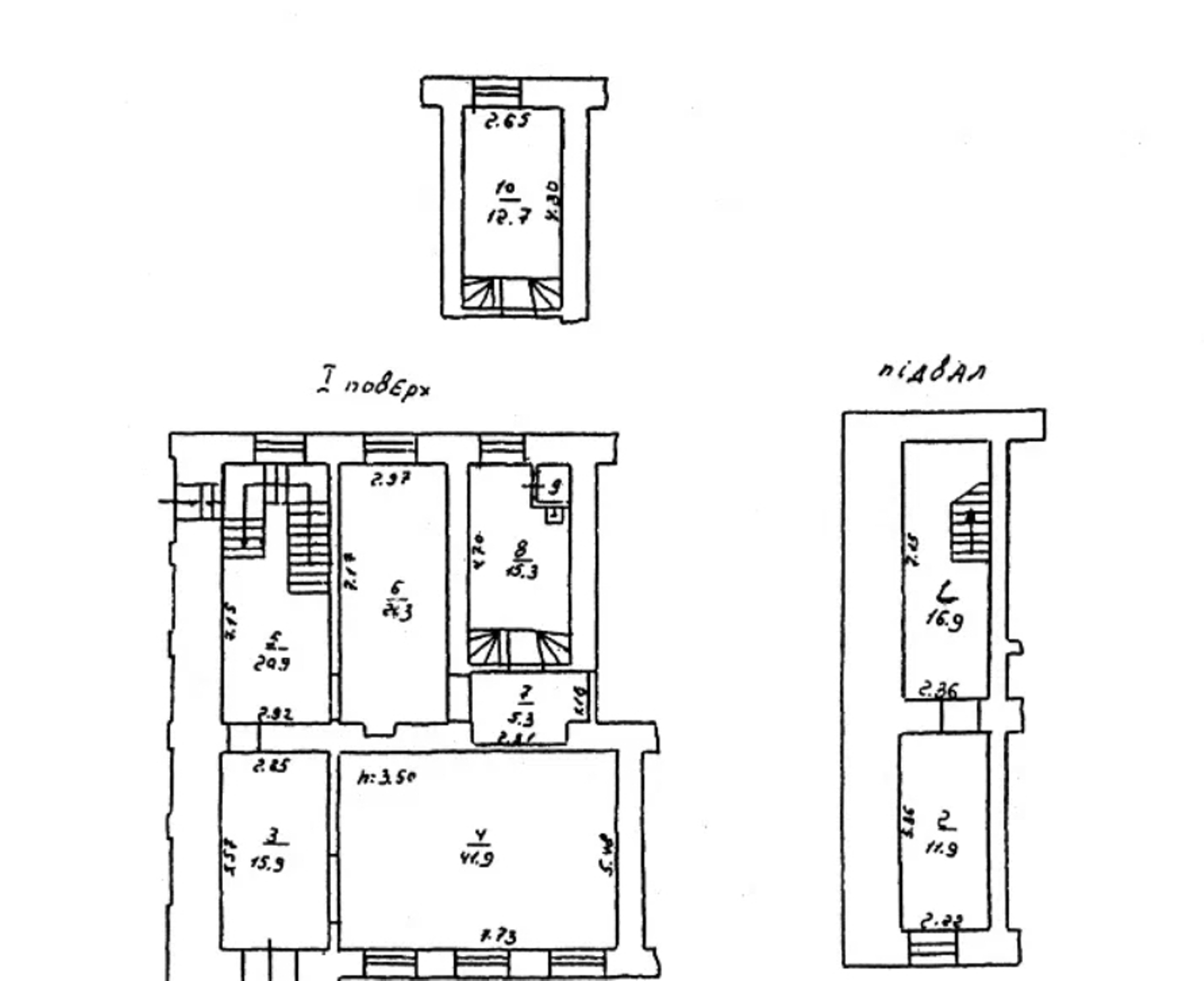 Коммерческая недвижимость на ул. Маяковского пер, 163 м², 330 000$ — FAKTOR