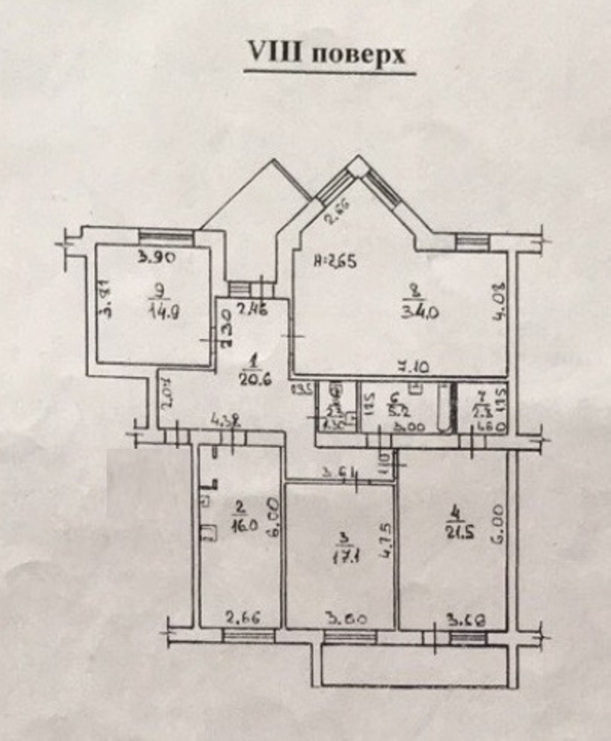 Квартира на вул. Педагогическая, 146 м², 160 000$ — FAKTOR