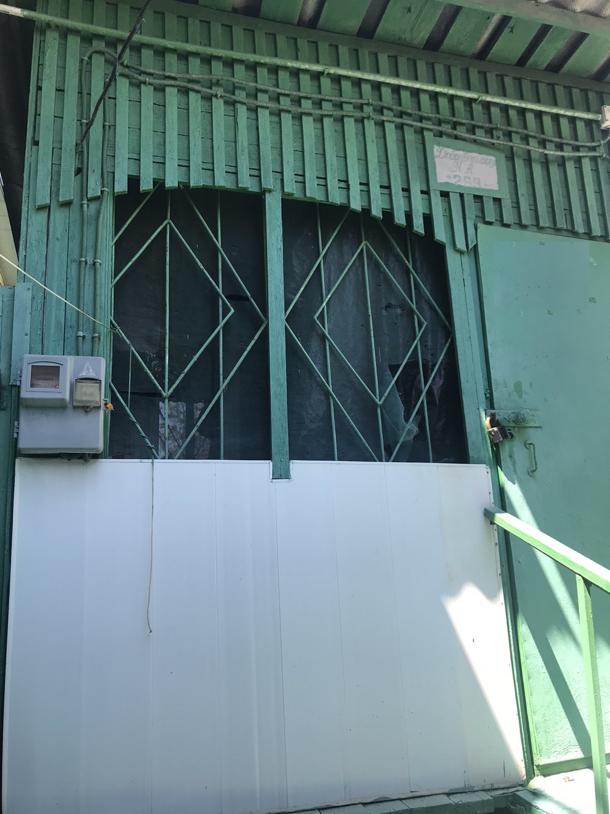 Дом на ул. 121 Причал, 40 м², 19 000$ — FAKTOR