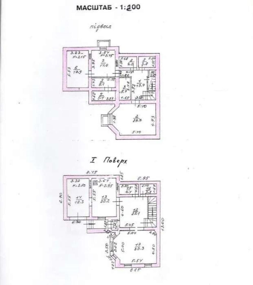 Дом на ул. Красный пер, 419 м², 1 800 000$ — FAKTOR