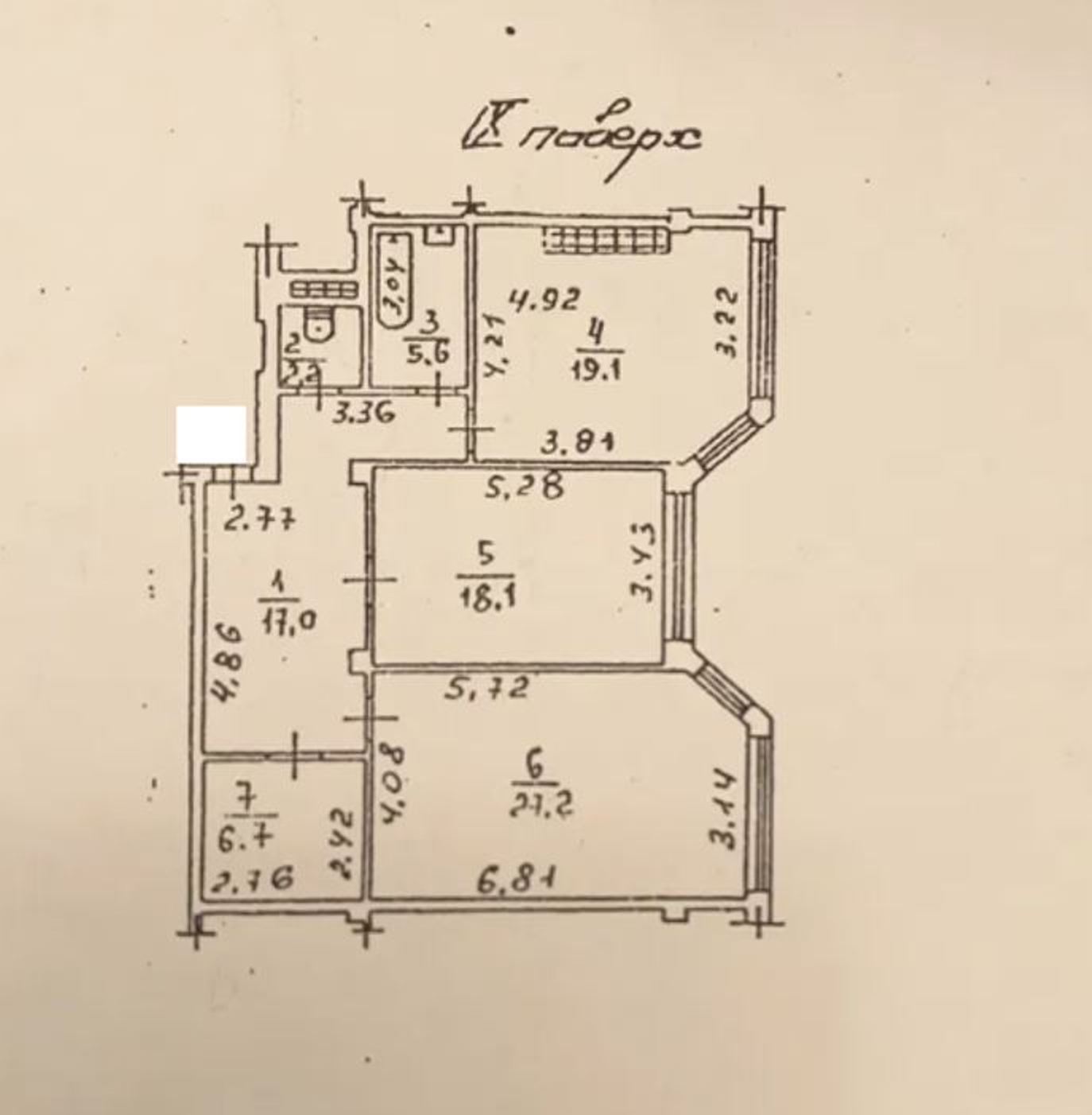 Квартира на вул. Маловского, 97 м², 95 000$ — FAKTOR