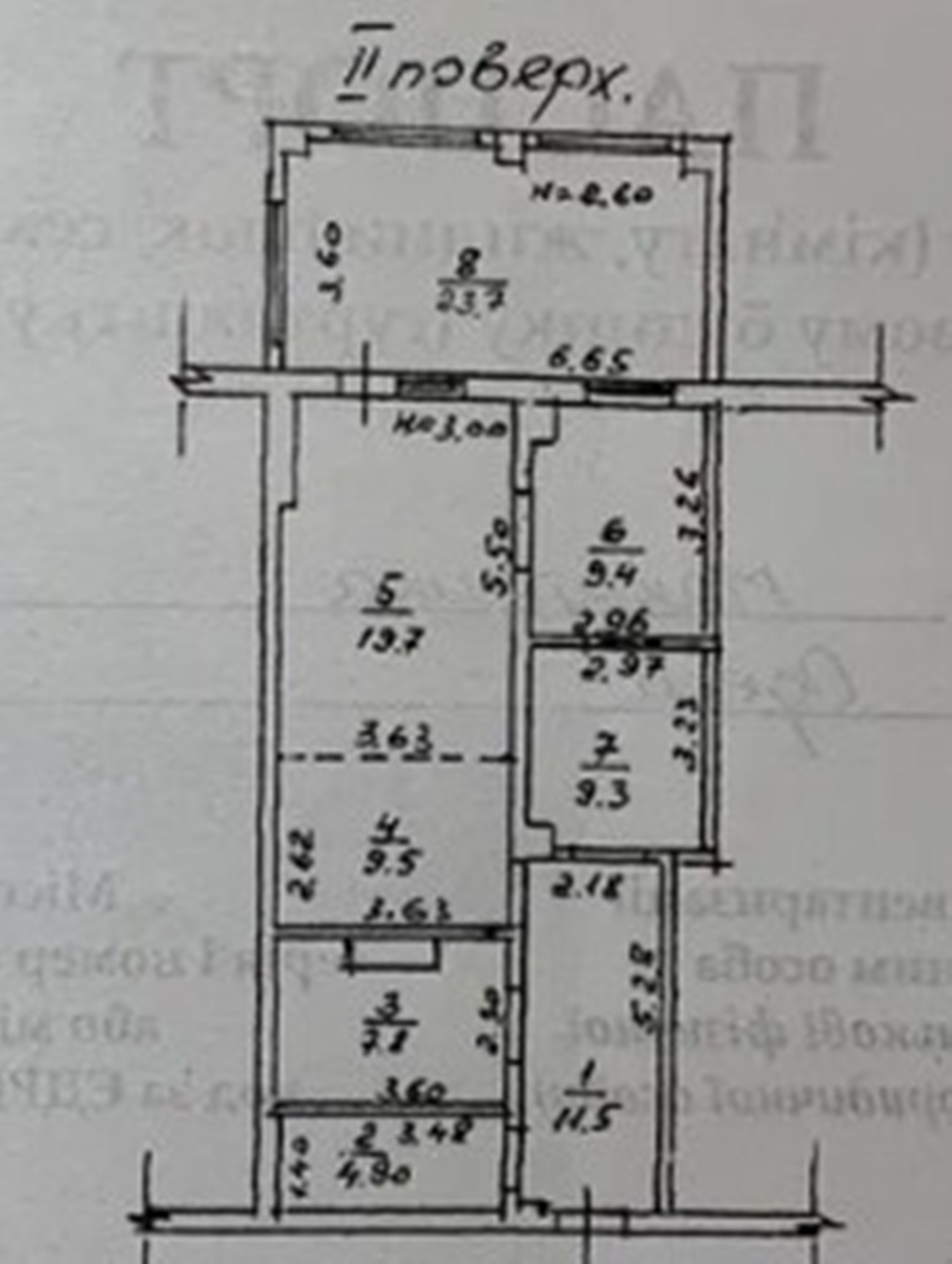 Квартира на ул. Макаренко, 96 м², 85 000$ — FAKTOR