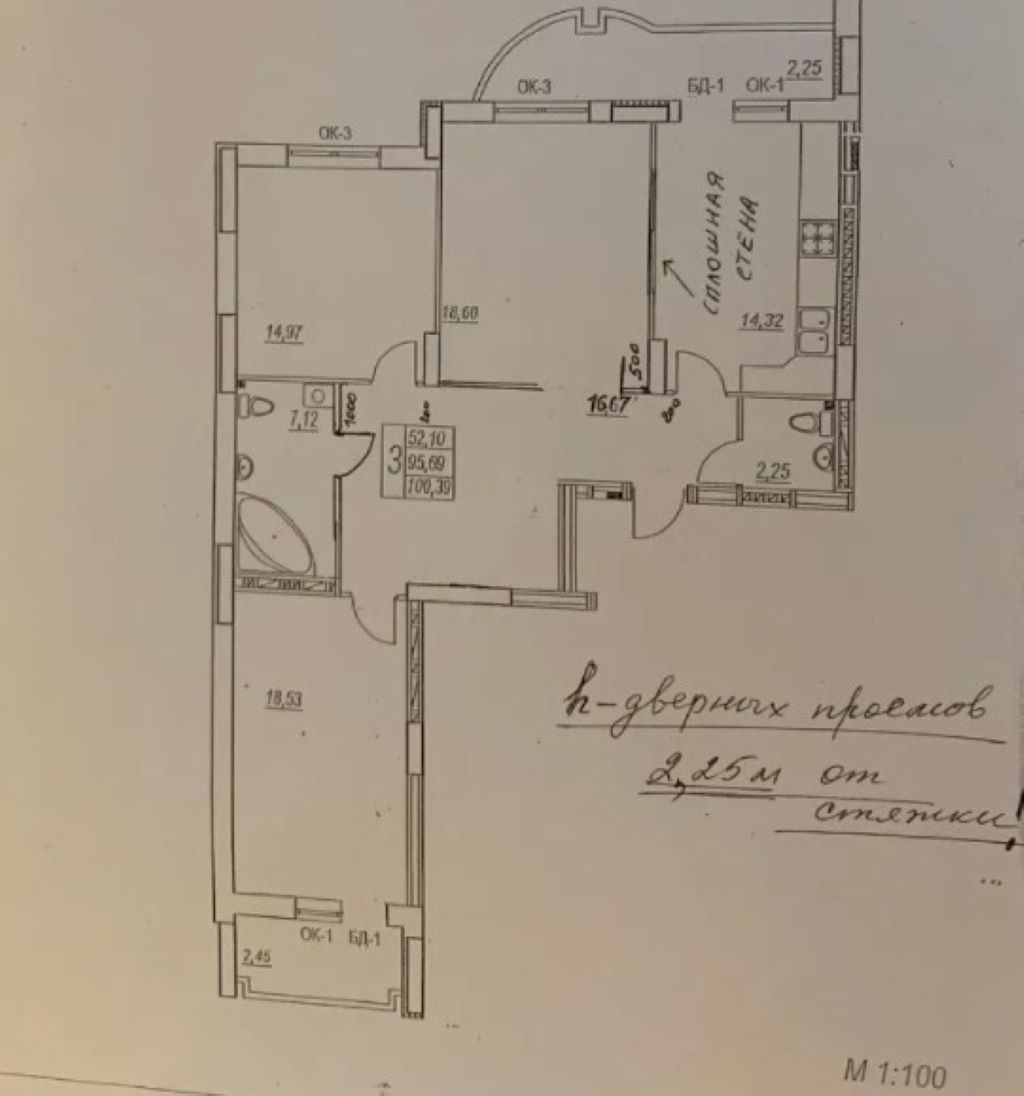 Квартира на ул. Вадатурского Алексея, 102 м², 115 000$ — FAKTOR