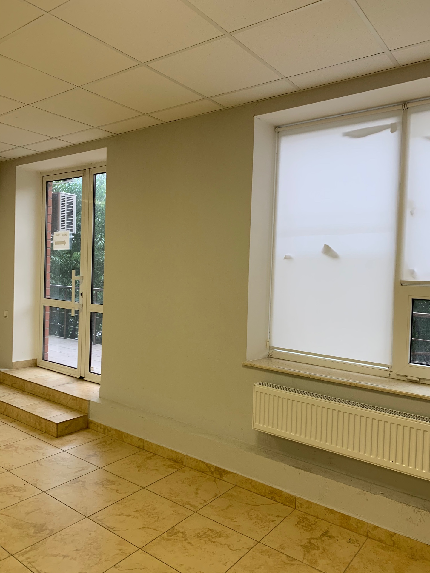 Коммерческая недвижимость на ул. Армейская, 550 м², 580 000$ — FAKTOR