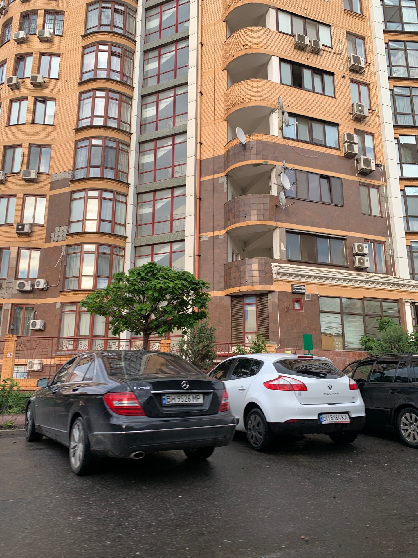 Коммерческая недвижимость на ул. Армейская, 550 м², 580 000$ — FAKTOR