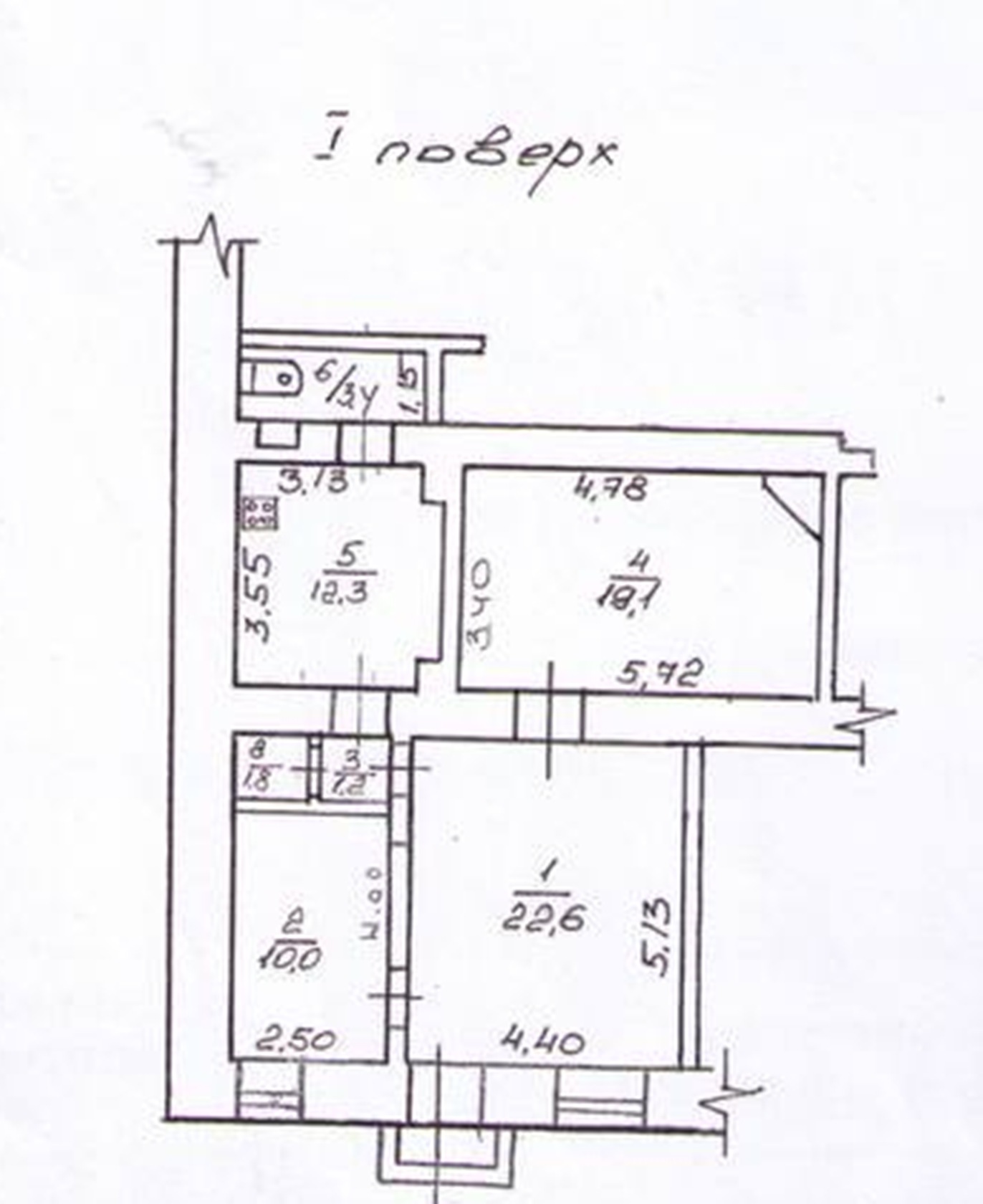 Коммерческая недвижимость на ул. Новосельского, 70 м², 115 000$ — FAKTOR