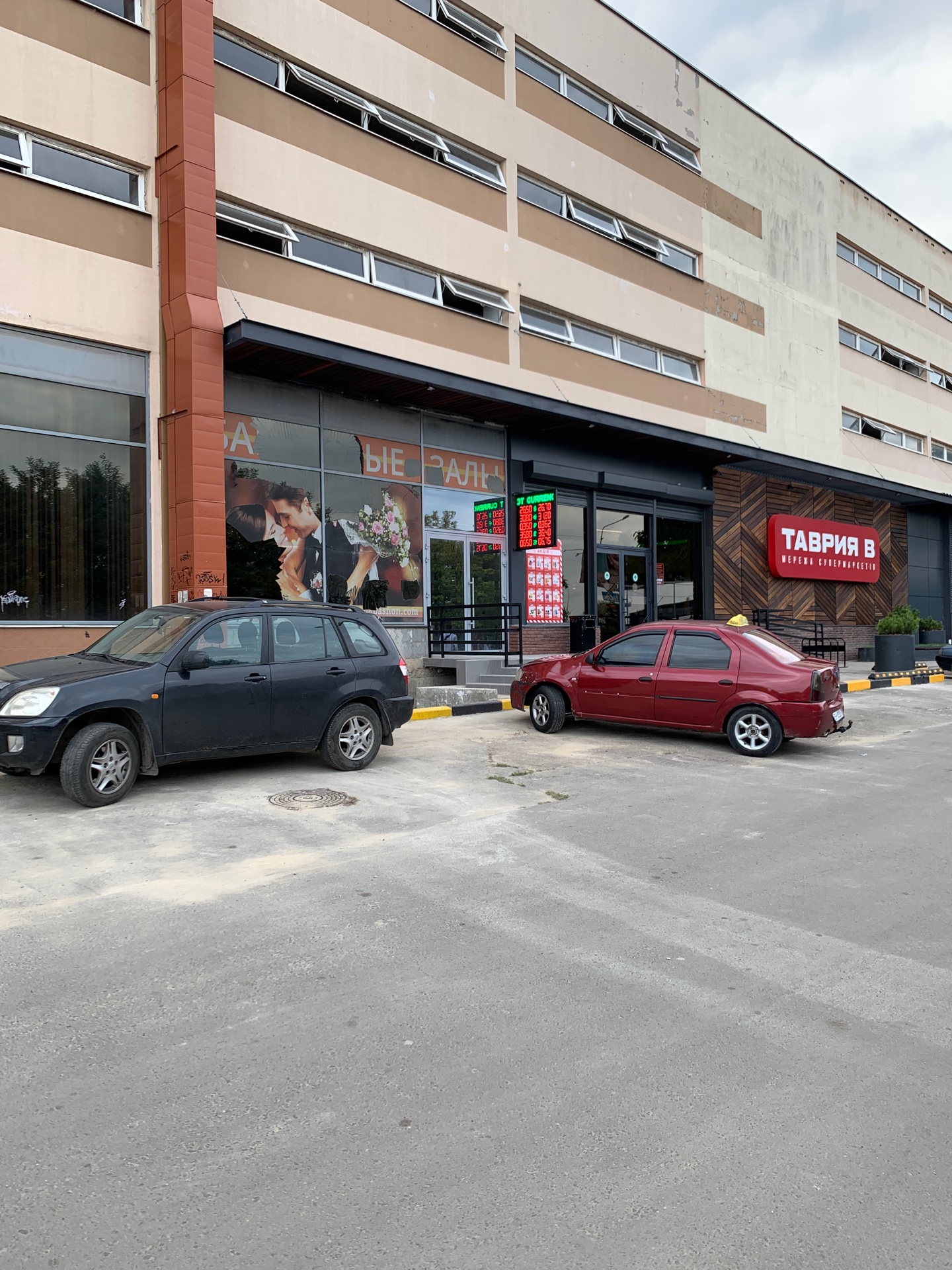 Комерційна нерухомість на вул. Сахарова Академика, 903 м², 1 128 750$ — FAKTOR