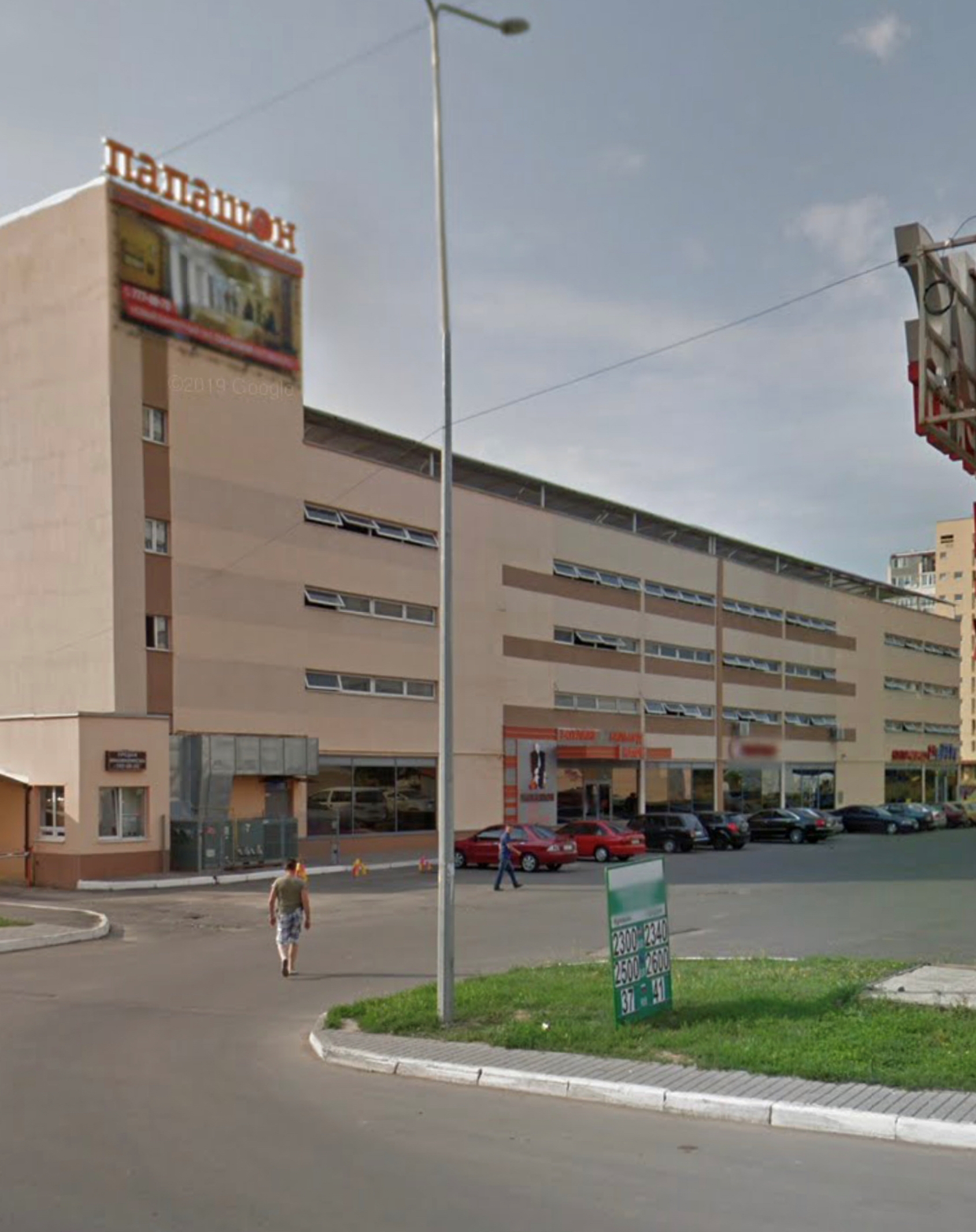 Комерційна нерухомість на вул. Сахарова Академика, 903 м², 1 128 750$ — FAKTOR
