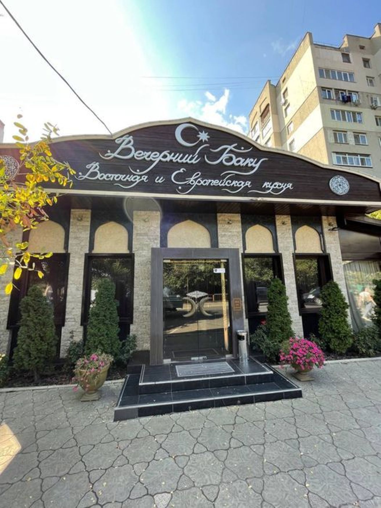 Комерційна нерухомість на вул. Ильфа и Петрова, 430 м², 960 000$ — FAKTOR