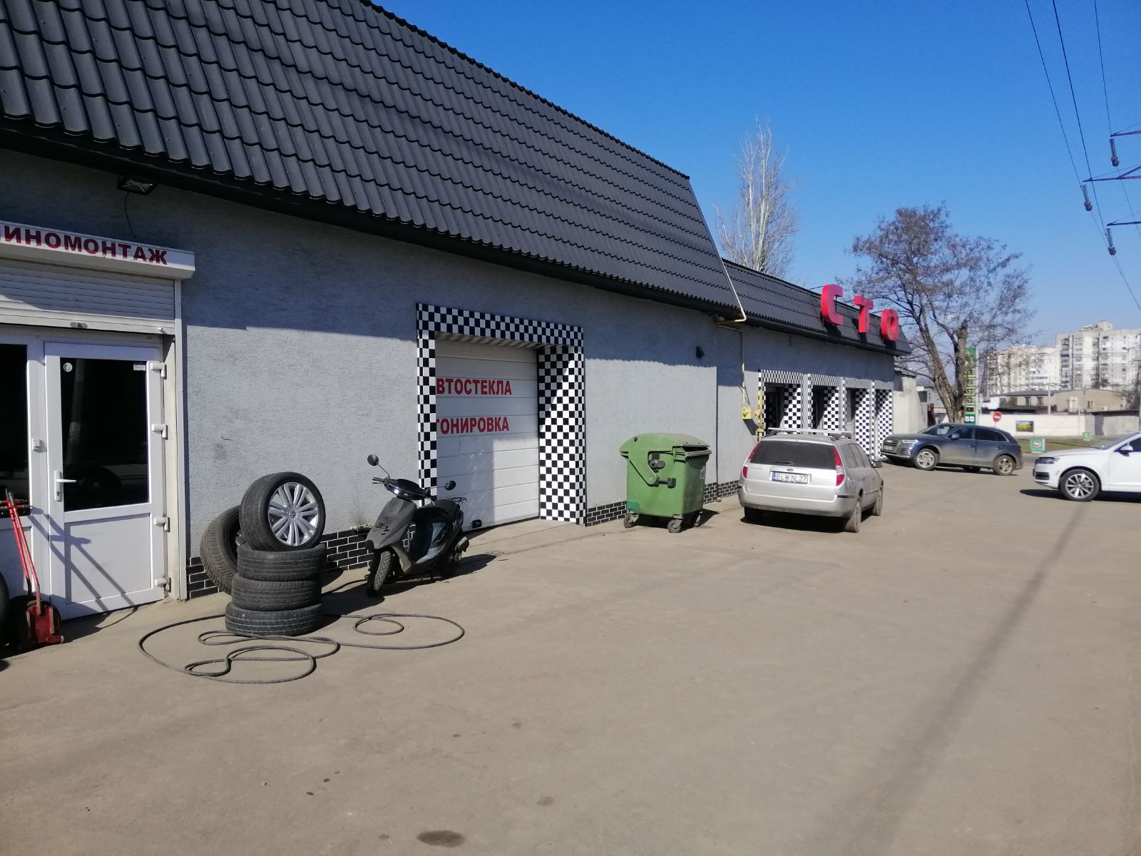 Коммерческая недвижимость на ул. Бугаевская, 464 м², 350 000$ — FAKTOR