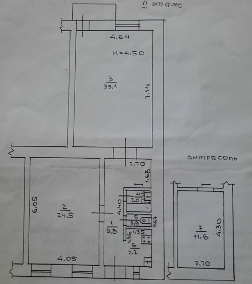 Квартира на вул. Бунина, 74 м², 70 000$ — FAKTOR