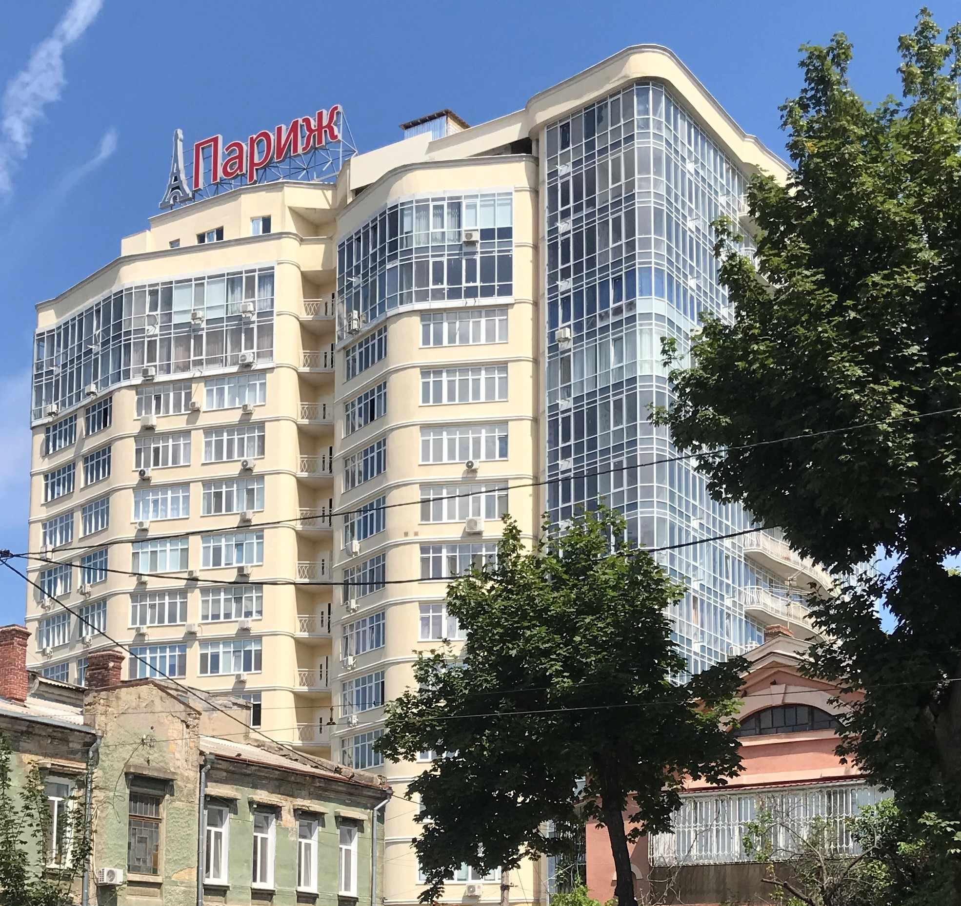 Квартира на вул. Удельный пер, 66 м², 62 000$ — FAKTOR