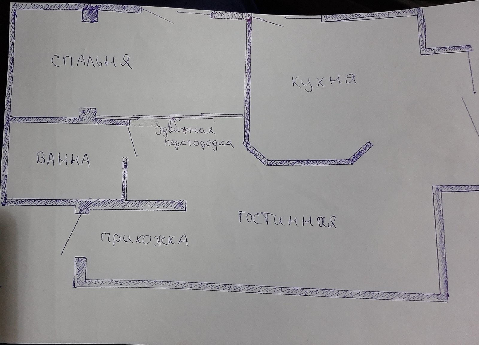 Квартира на вул. Салютная, 49 м², 26 000$ — FAKTOR