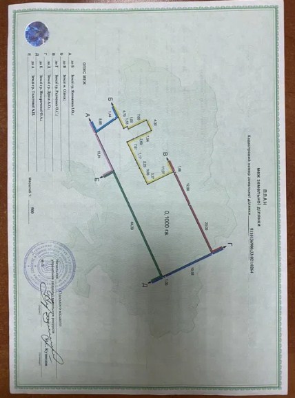 Дом на ул. Долгая, 315 000$ — FAKTOR