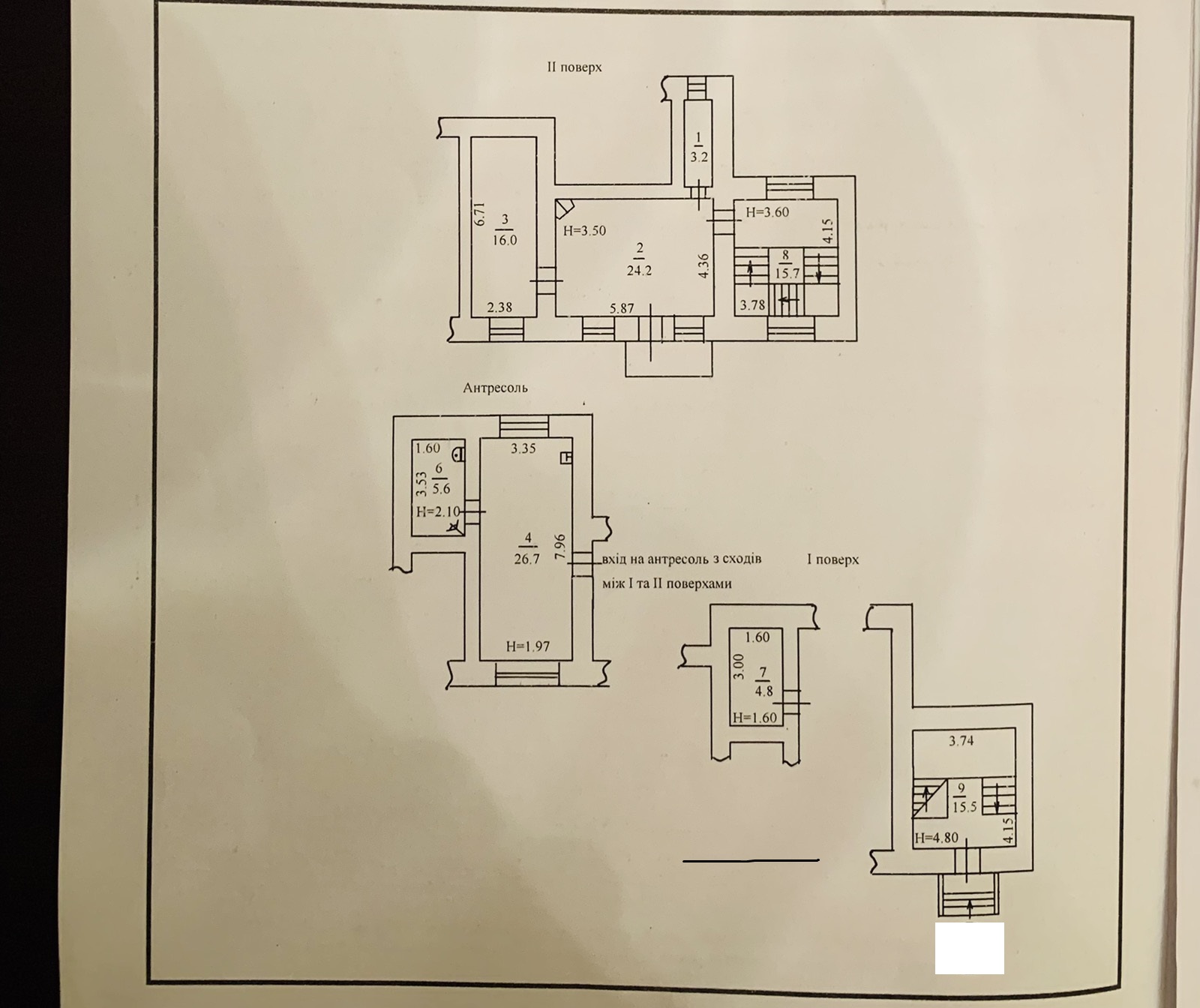 Квартира на ул. Княжеская, 113 м², 100 000$ — FAKTOR