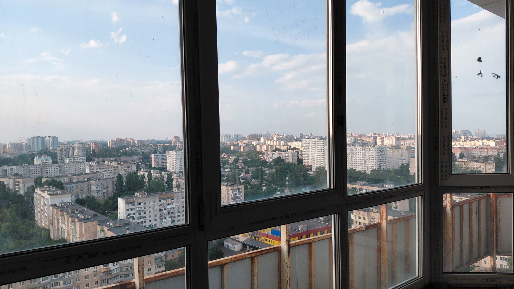 Квартира на ул. Глушко Академика проспект, 117 м², 89 900$ — FAKTOR