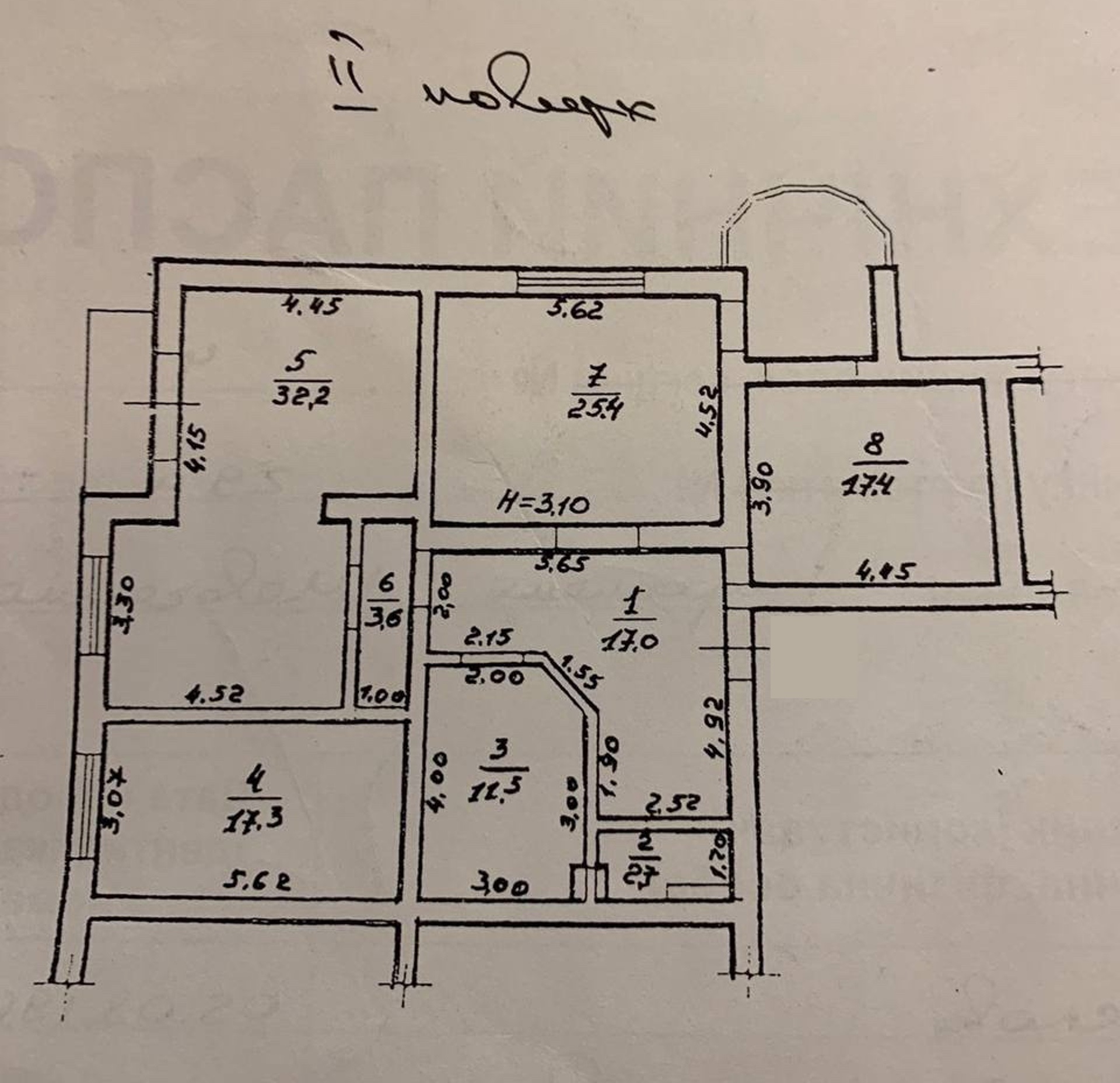 Квартира на ул. Шевченко проспект, 135 м², 270 000$ — FAKTOR