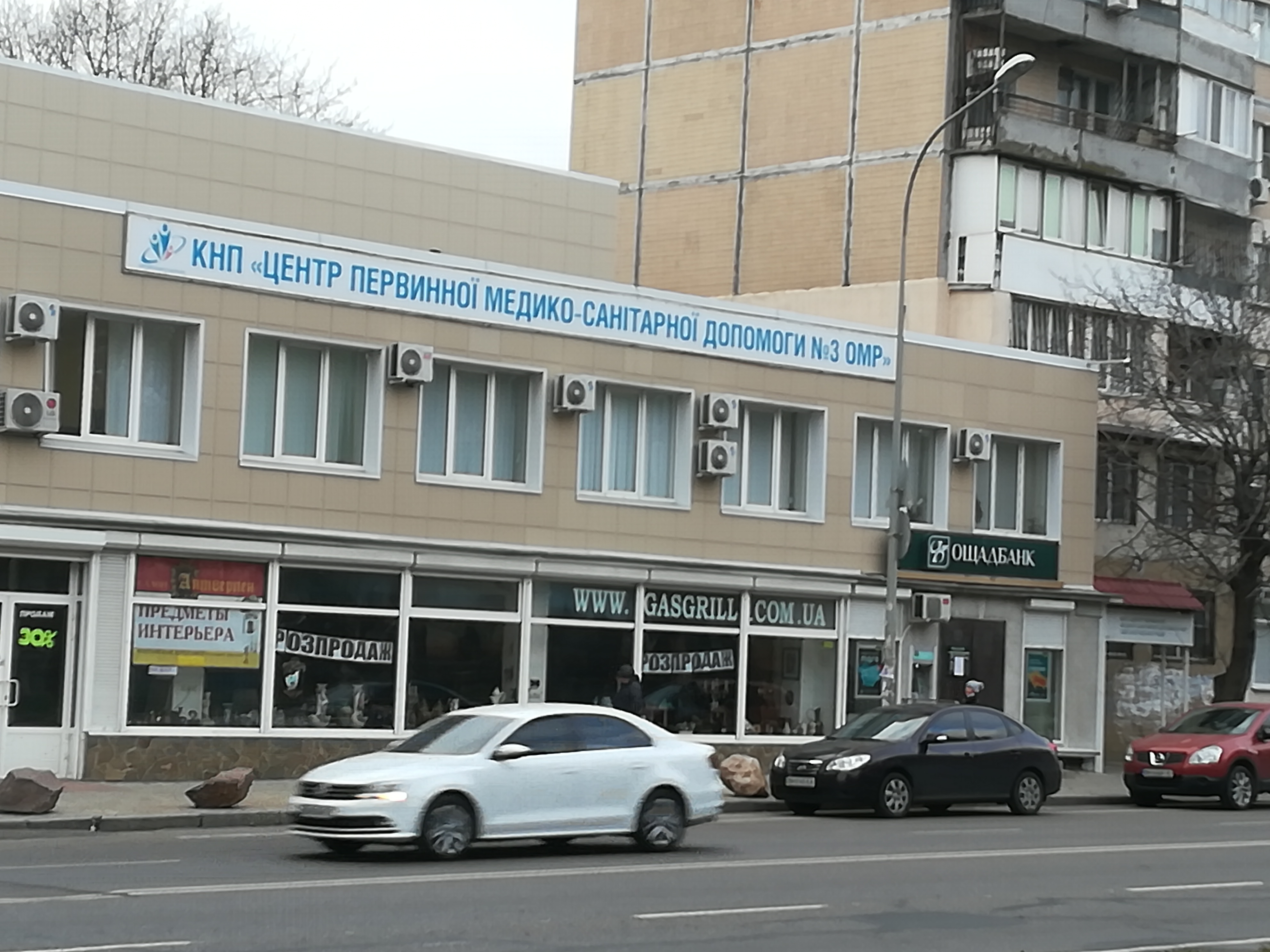 Комерційна нерухомість на вул. Фонтанская дорога (Приморский), 796 м², 1 200 000$ — FAKTOR