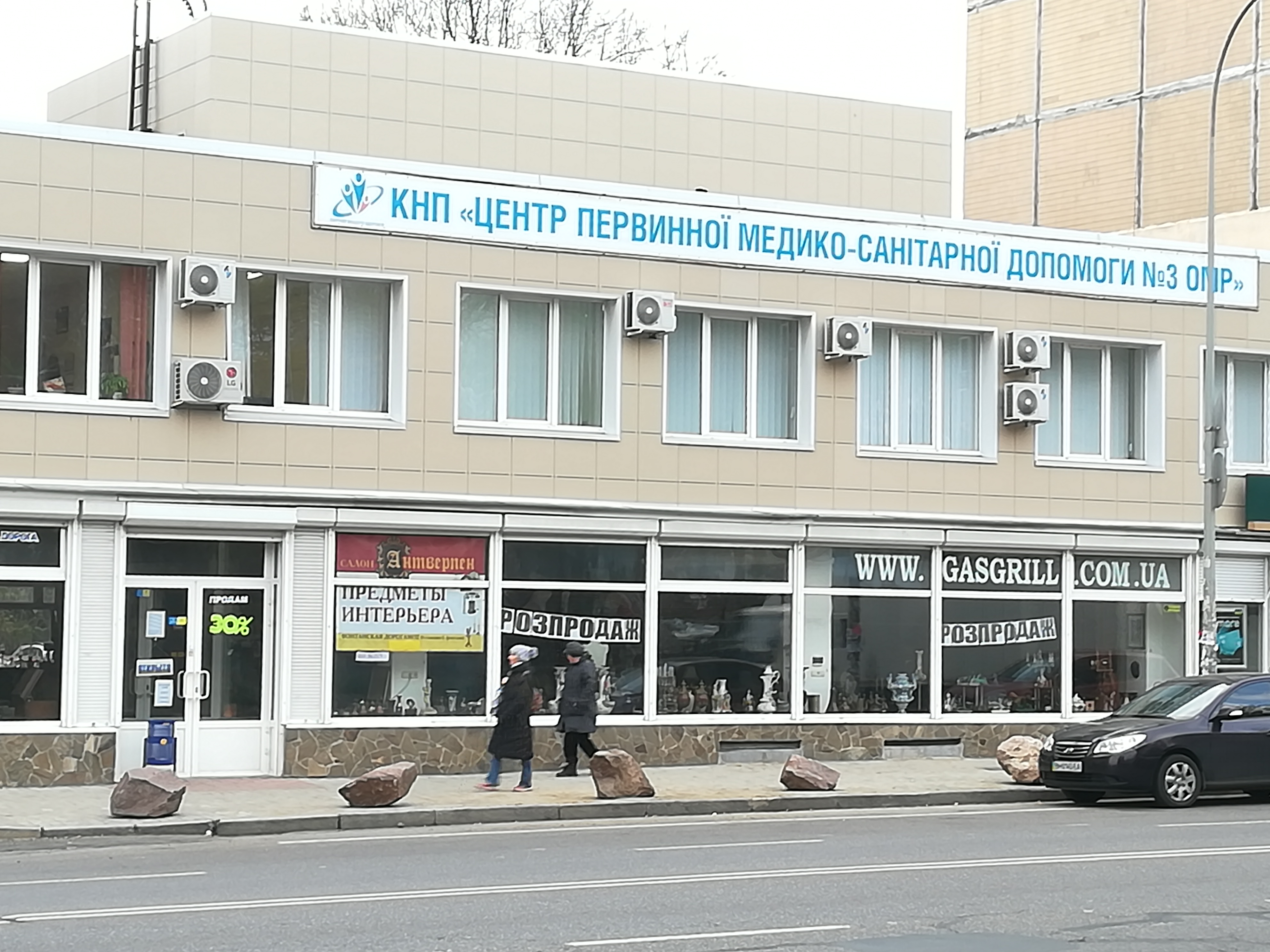 Комерційна нерухомість на вул. Фонтанская дорога (Приморский), 796 м², 1 200 000$ — FAKTOR