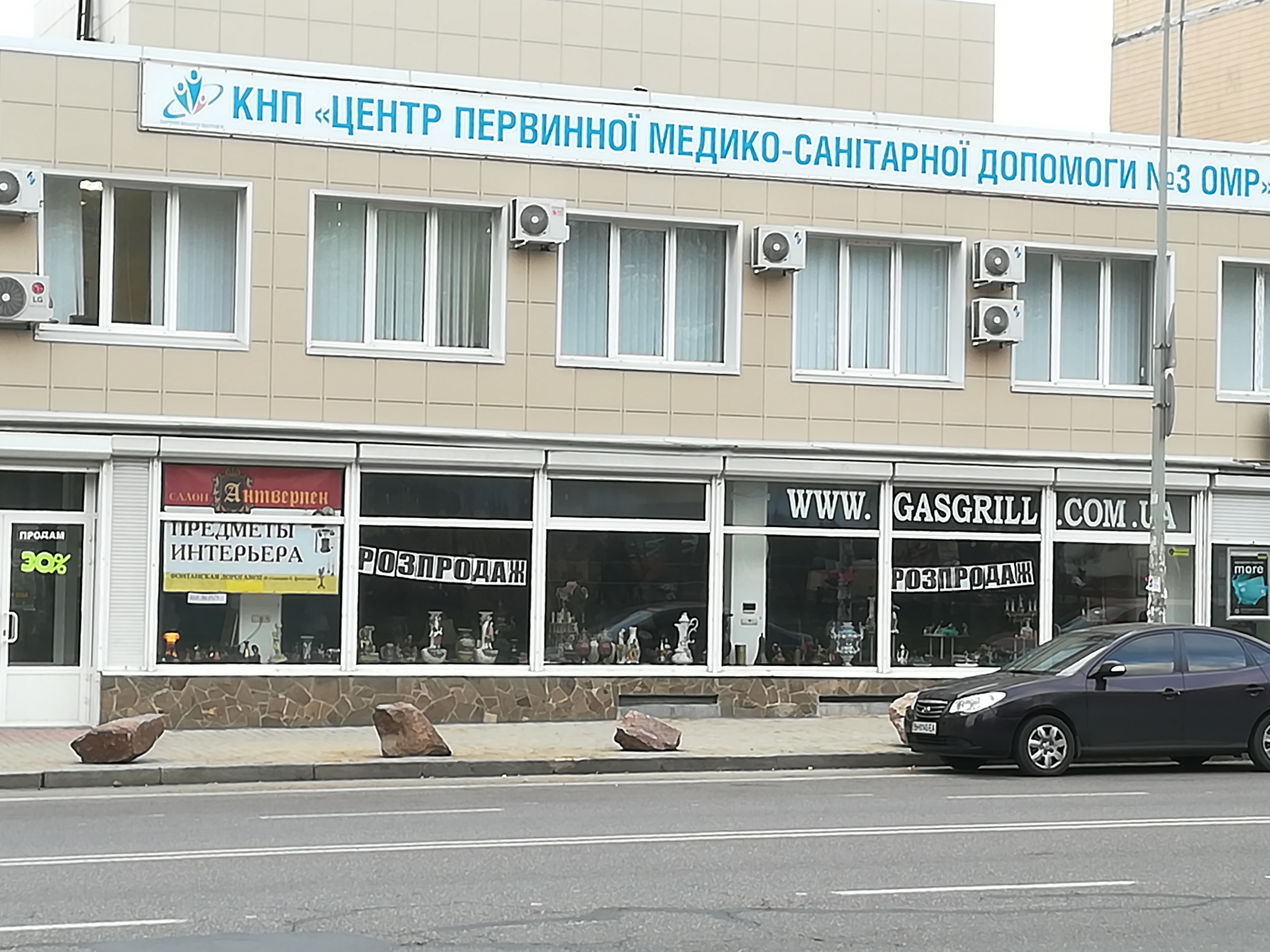 Комерційна нерухомість на вул. Фонтанская дорога (Приморский), 796 м², 1 200 000$ — FAKTOR