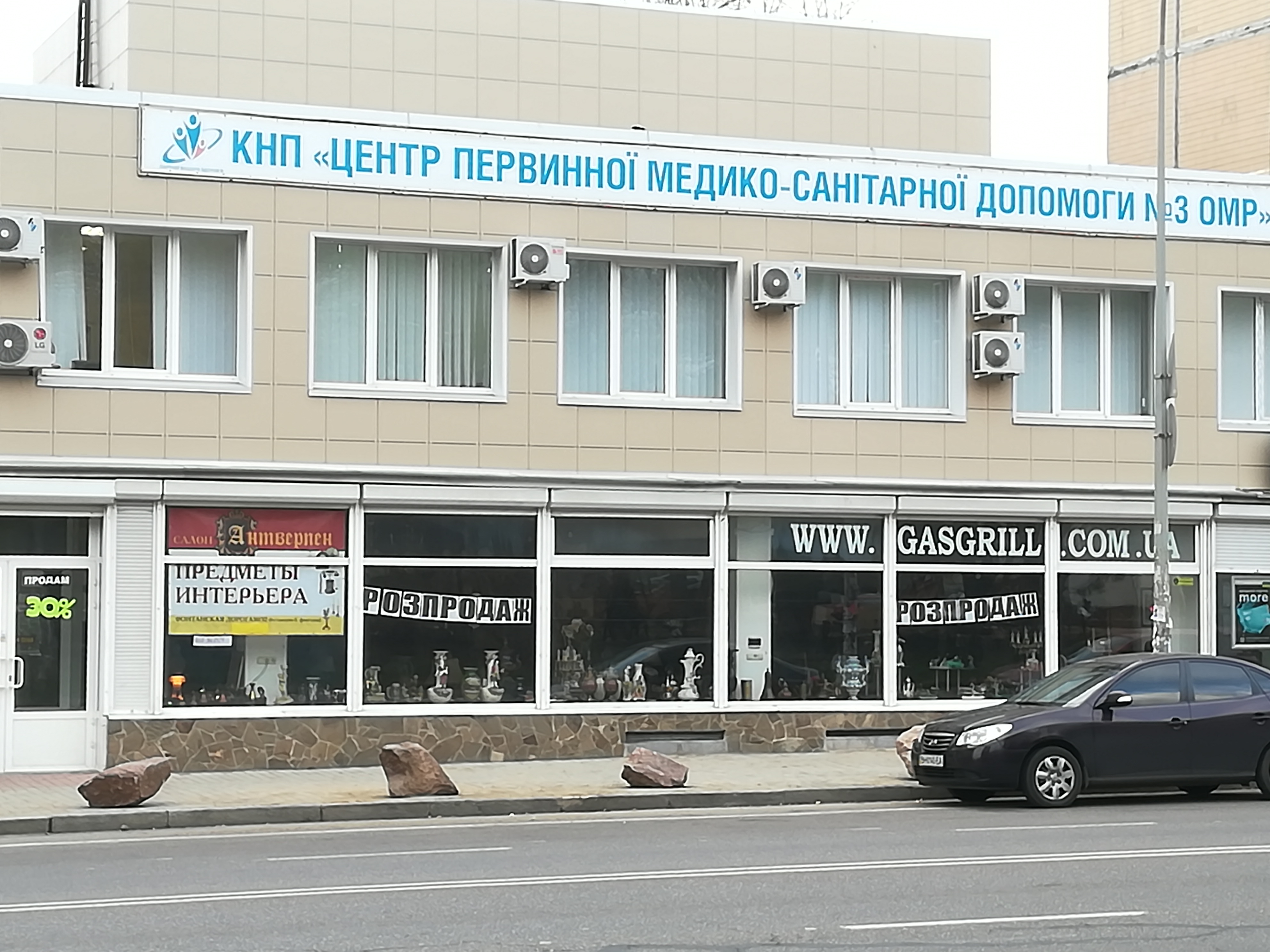 Комерційна нерухомість на вул. Фонтанская дорога (Приморский), 796 м², 1 200 000$ — FAKTOR