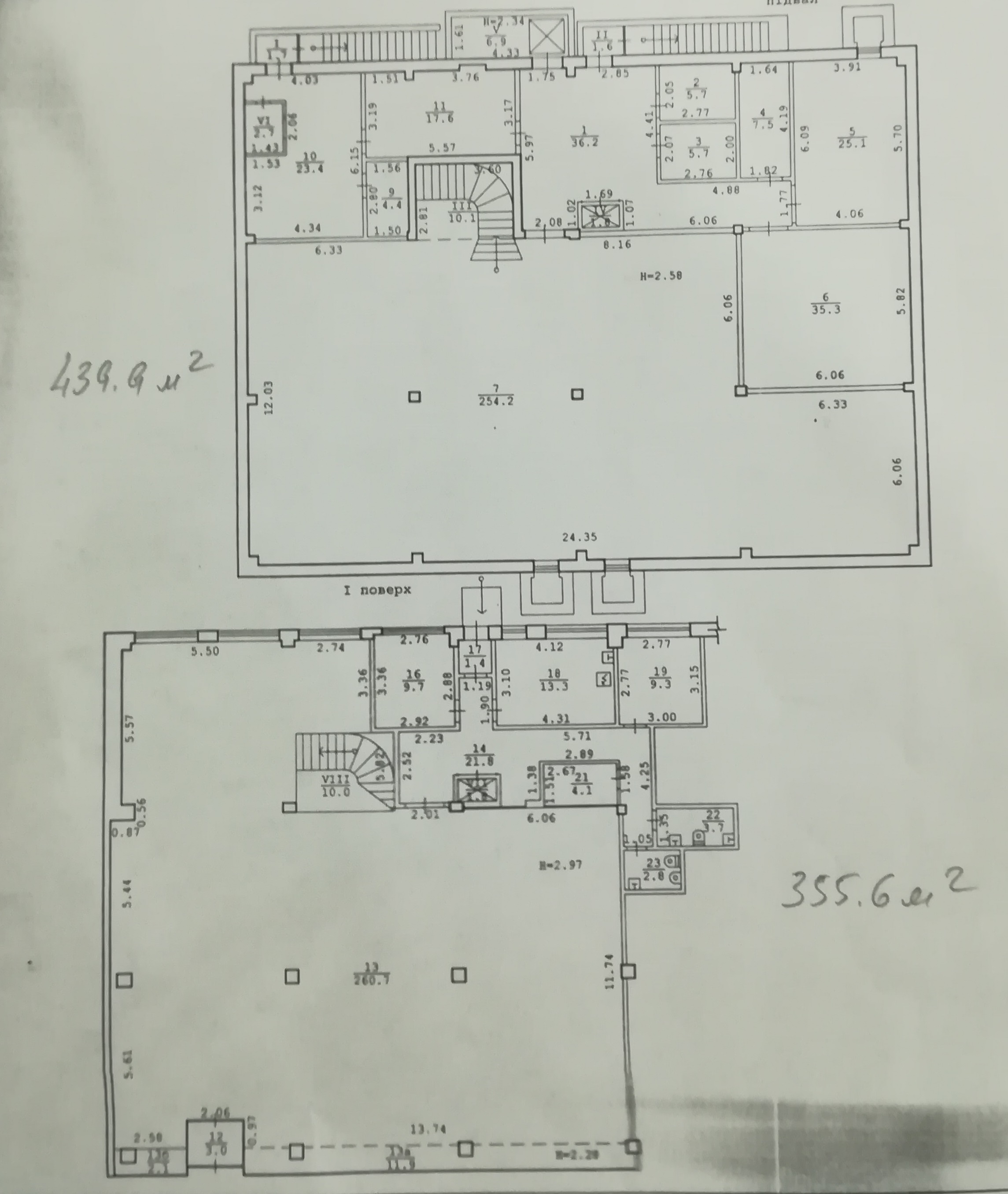 Комерційна нерухомість на вул. Фонтанская дорога (Приморский), 796 м², 1 200 000$ — FAKTOR