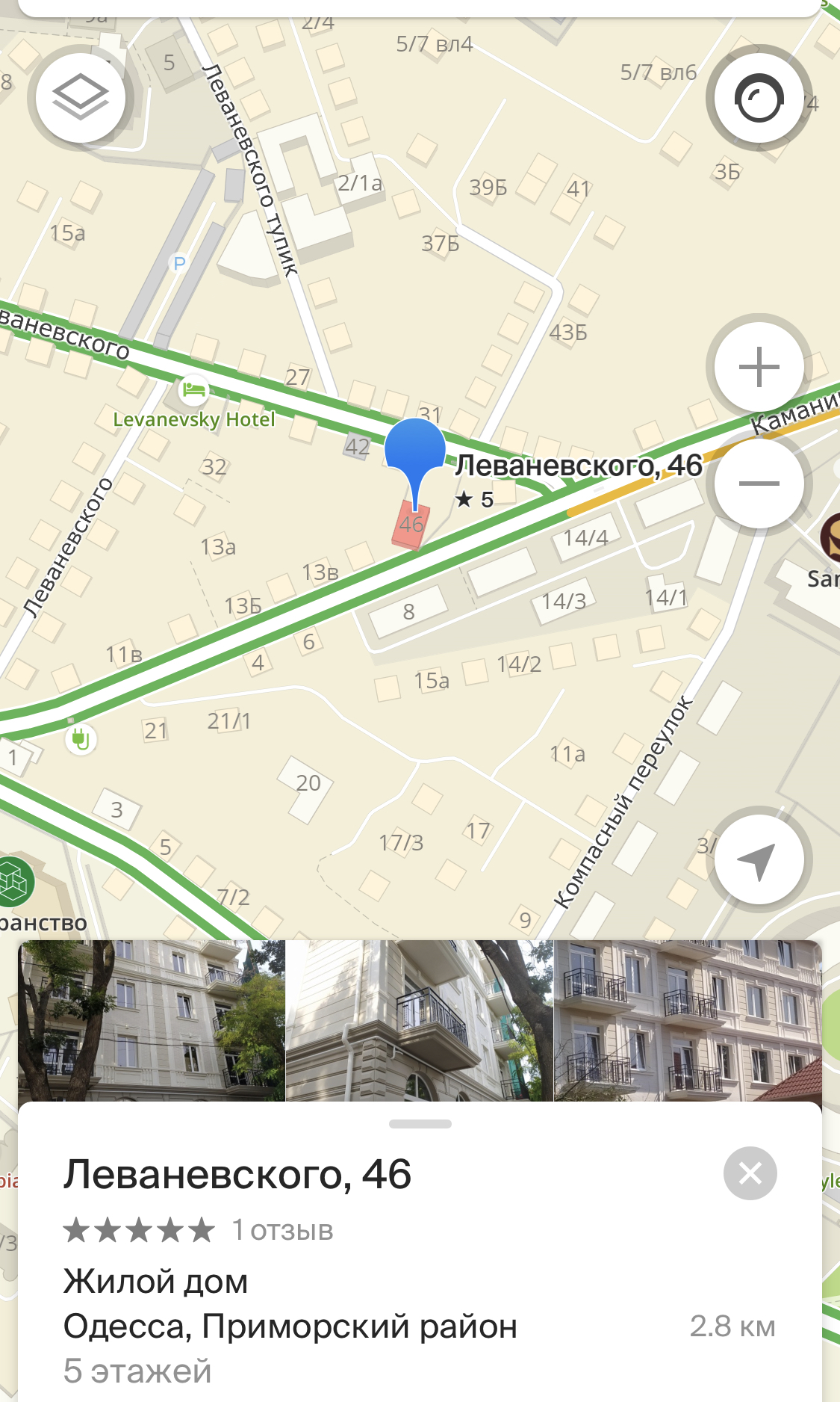 Коммерческая недвижимость на ул. Леваневского, 130 м², 195 000$ — FAKTOR