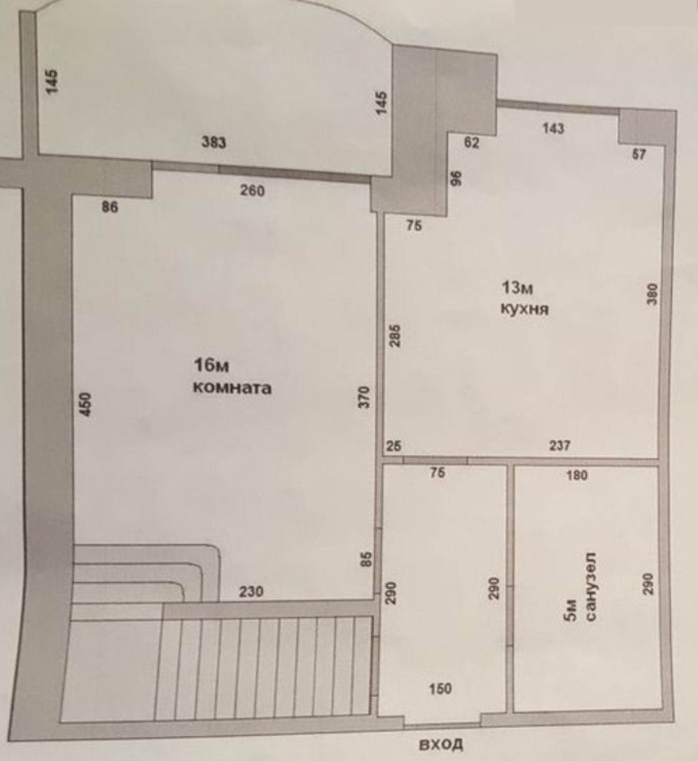 Квартира на ул. Асташкина, 102 м², 92 000$ — FAKTOR